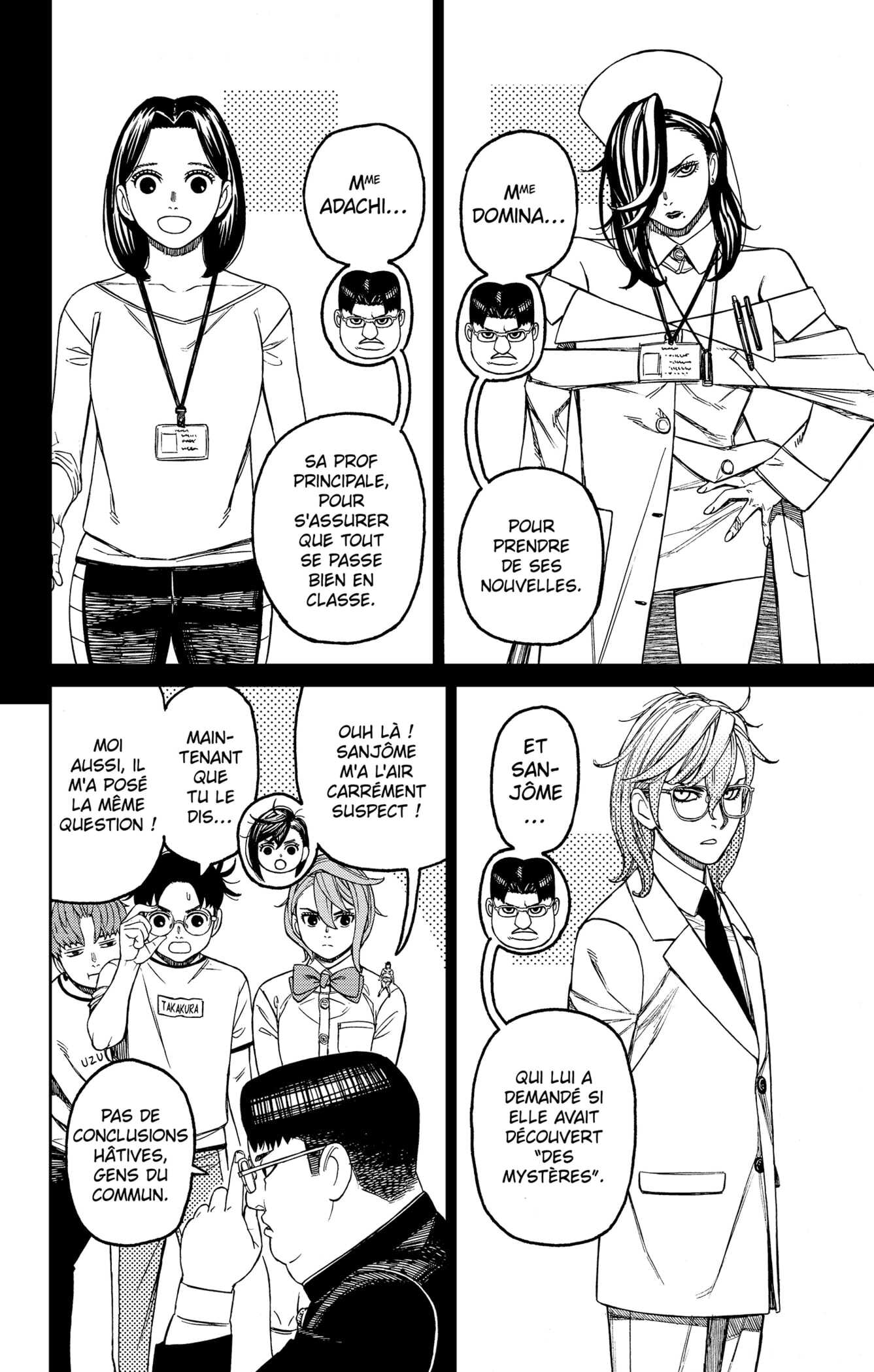 Chapter Image 112