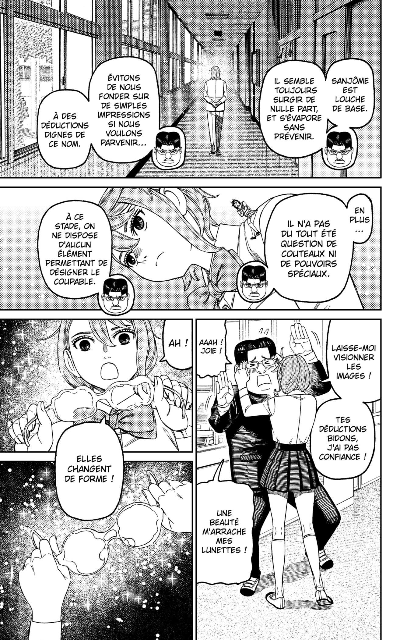Chapter Image 149