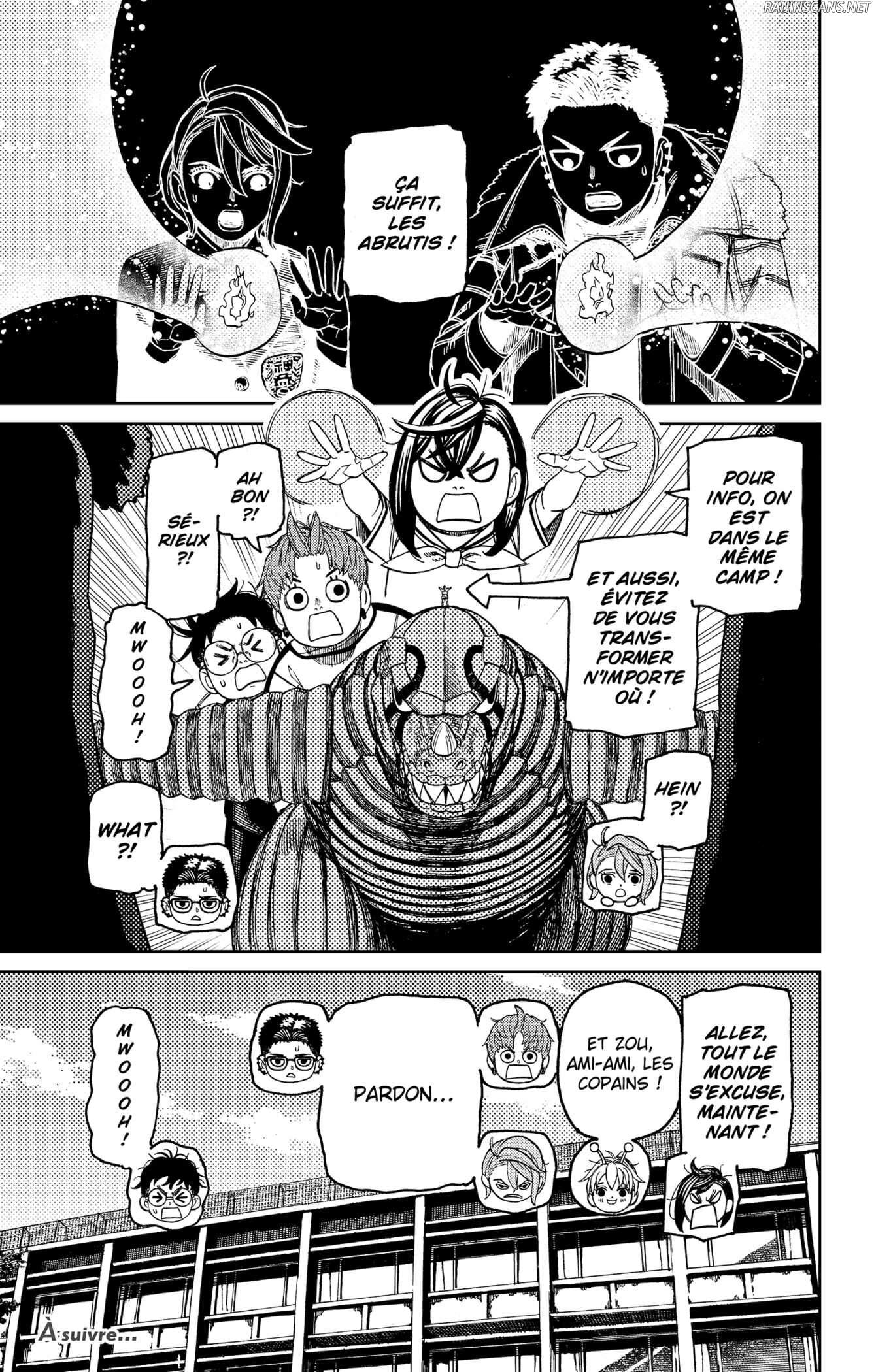 Chapter Image 667