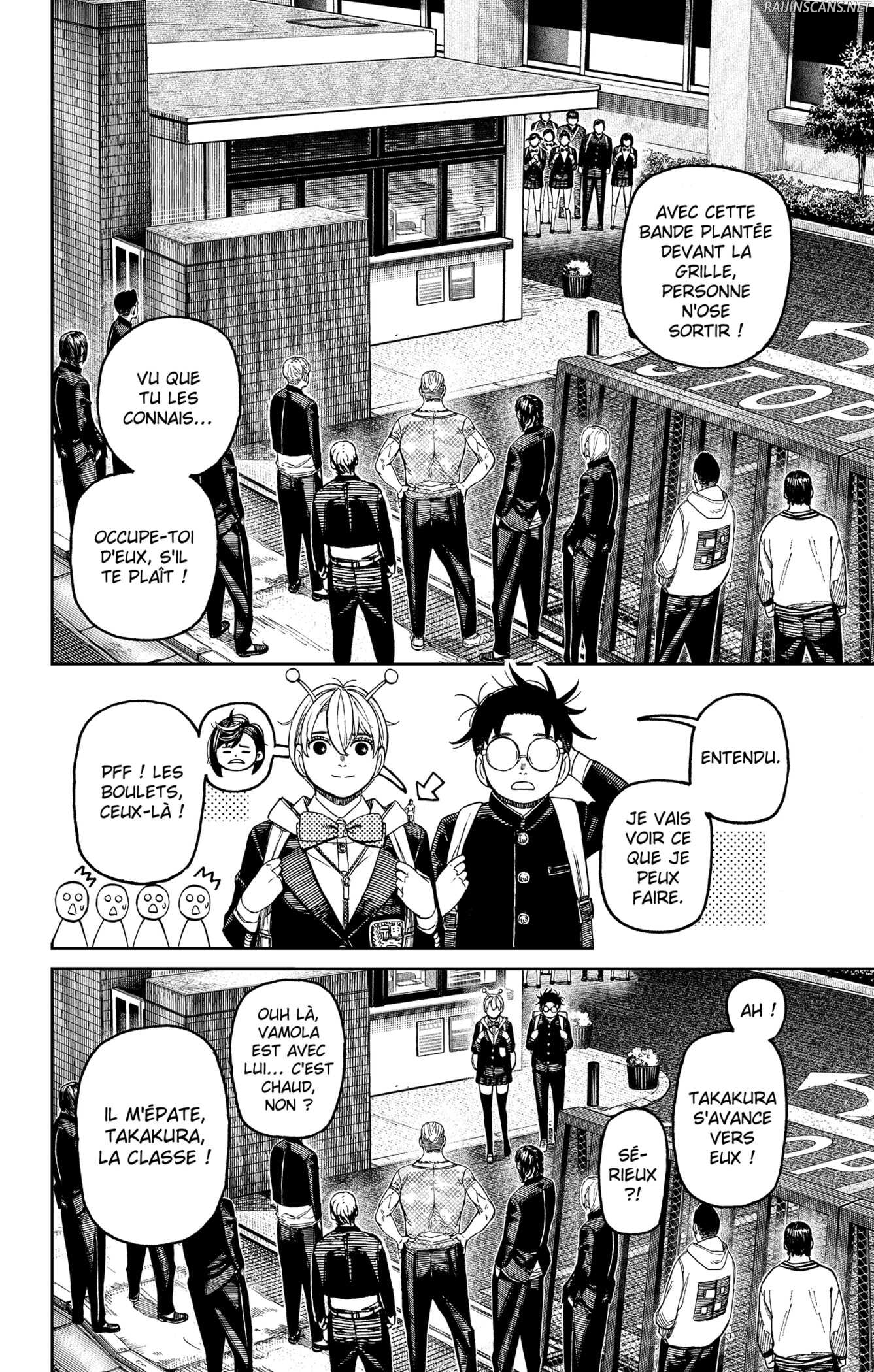 Chapter Image 112
