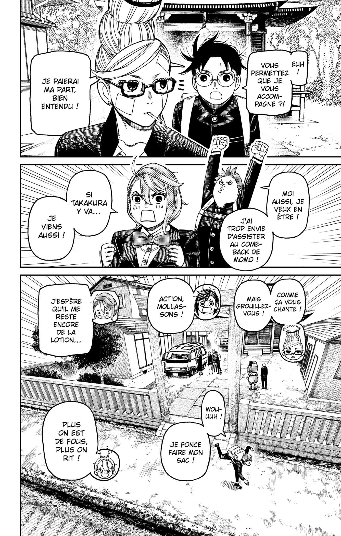 Chapter Image 408