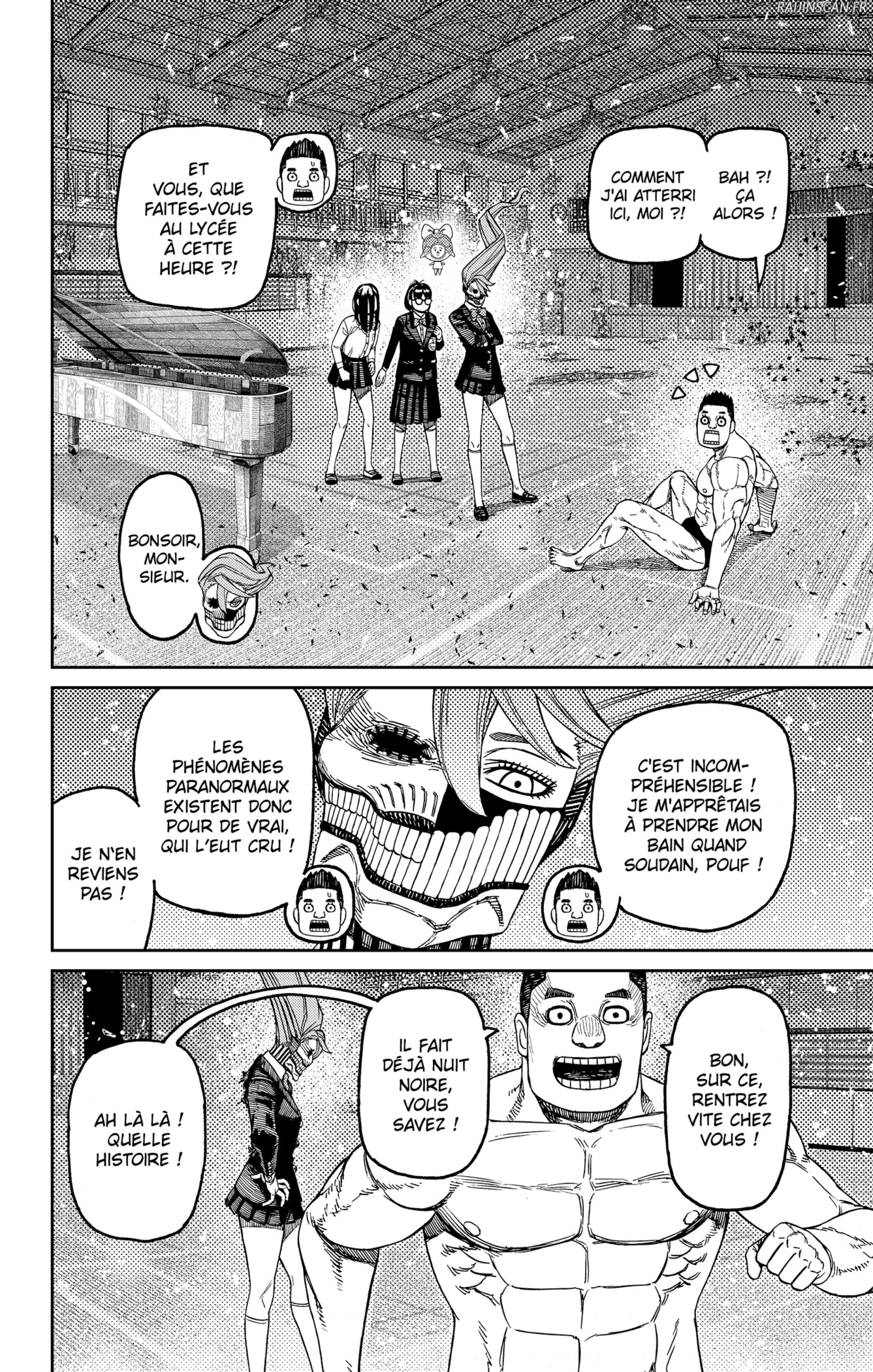 Chapter Image 667