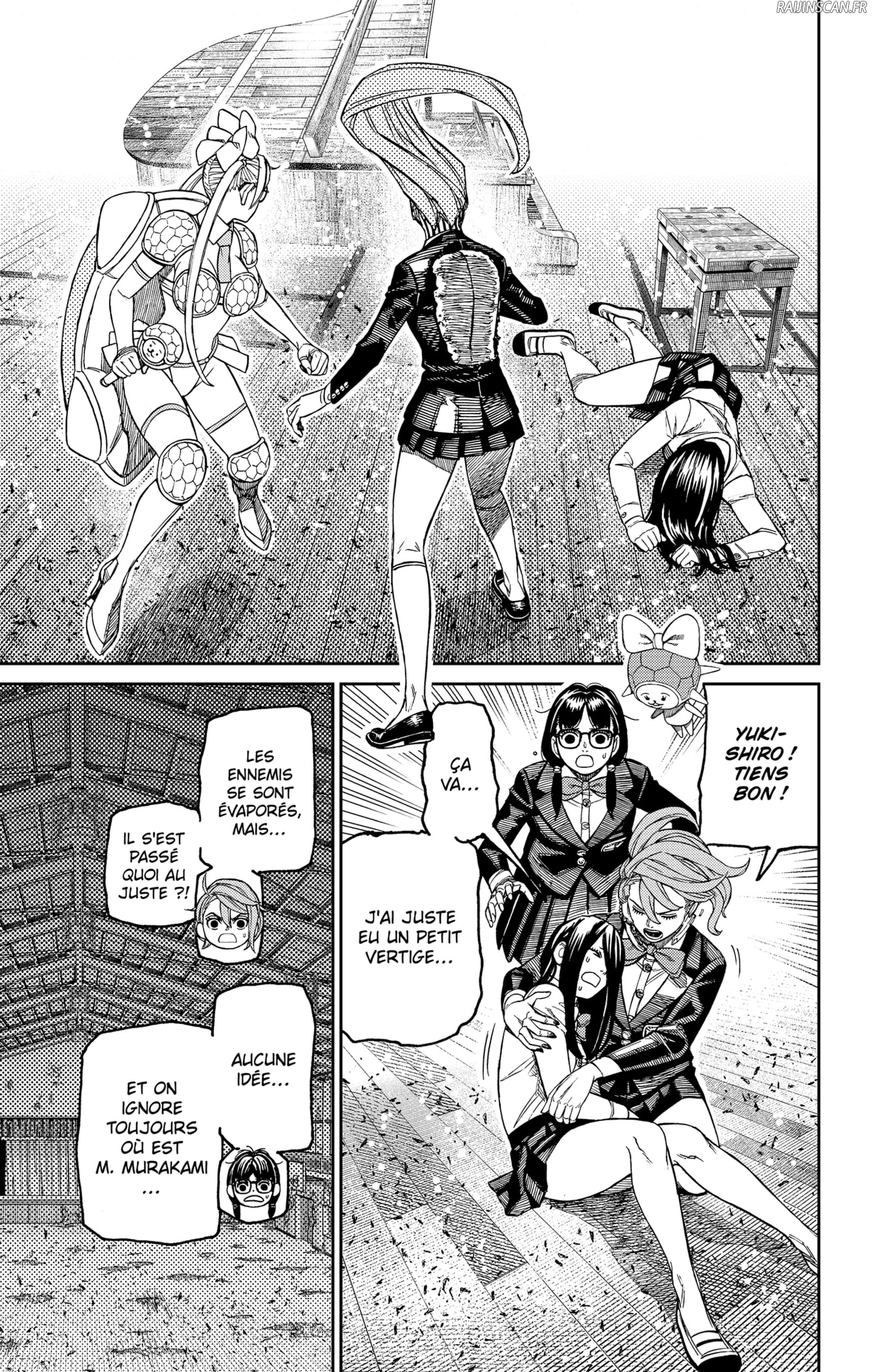 Chapter Image 556