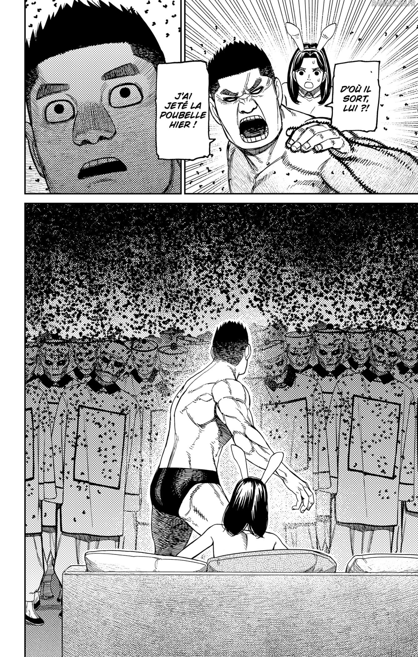 Chapter Image 112