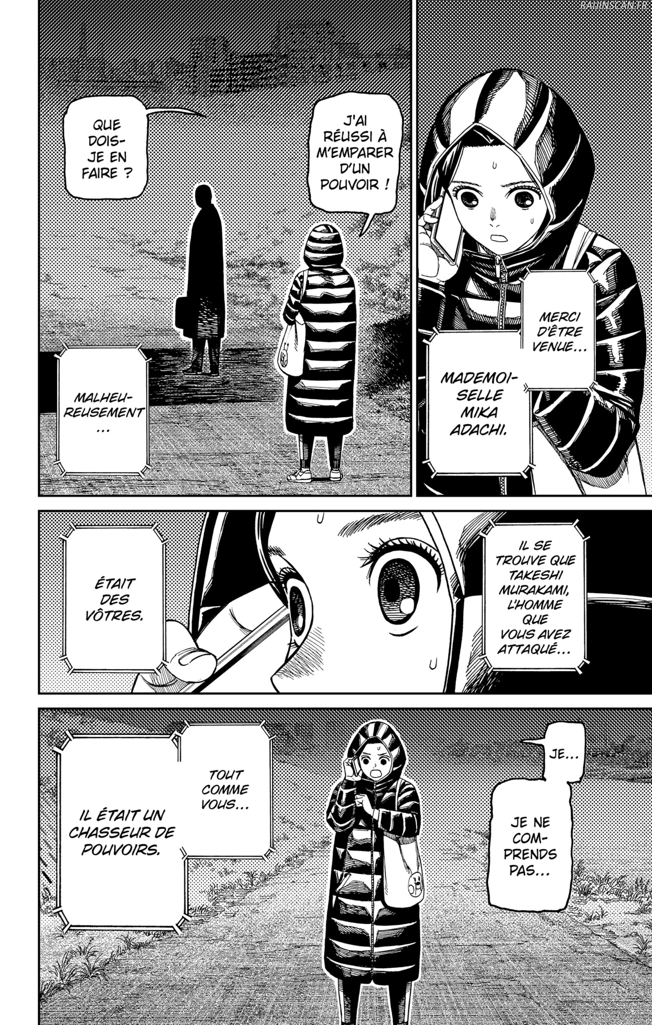Chapter Image 112