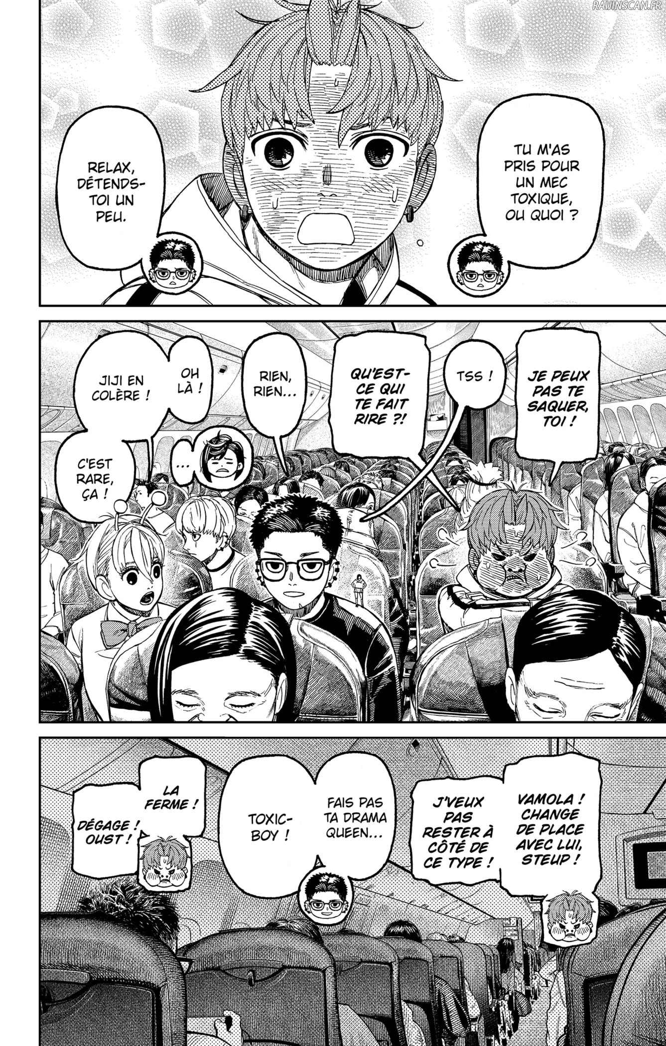 Chapter Image 223