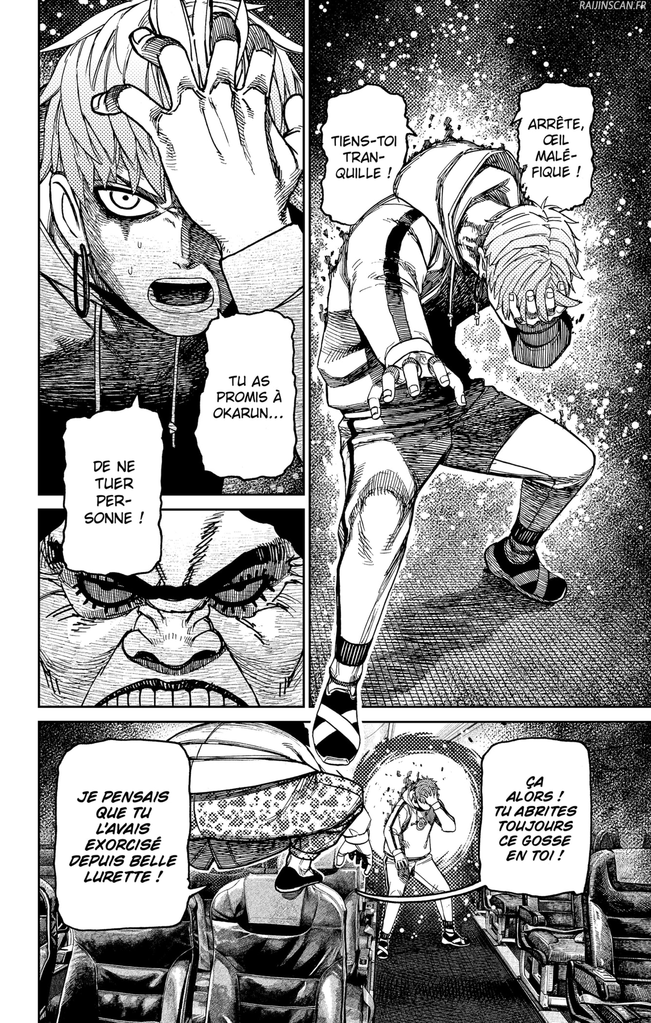 Chapter Image 371