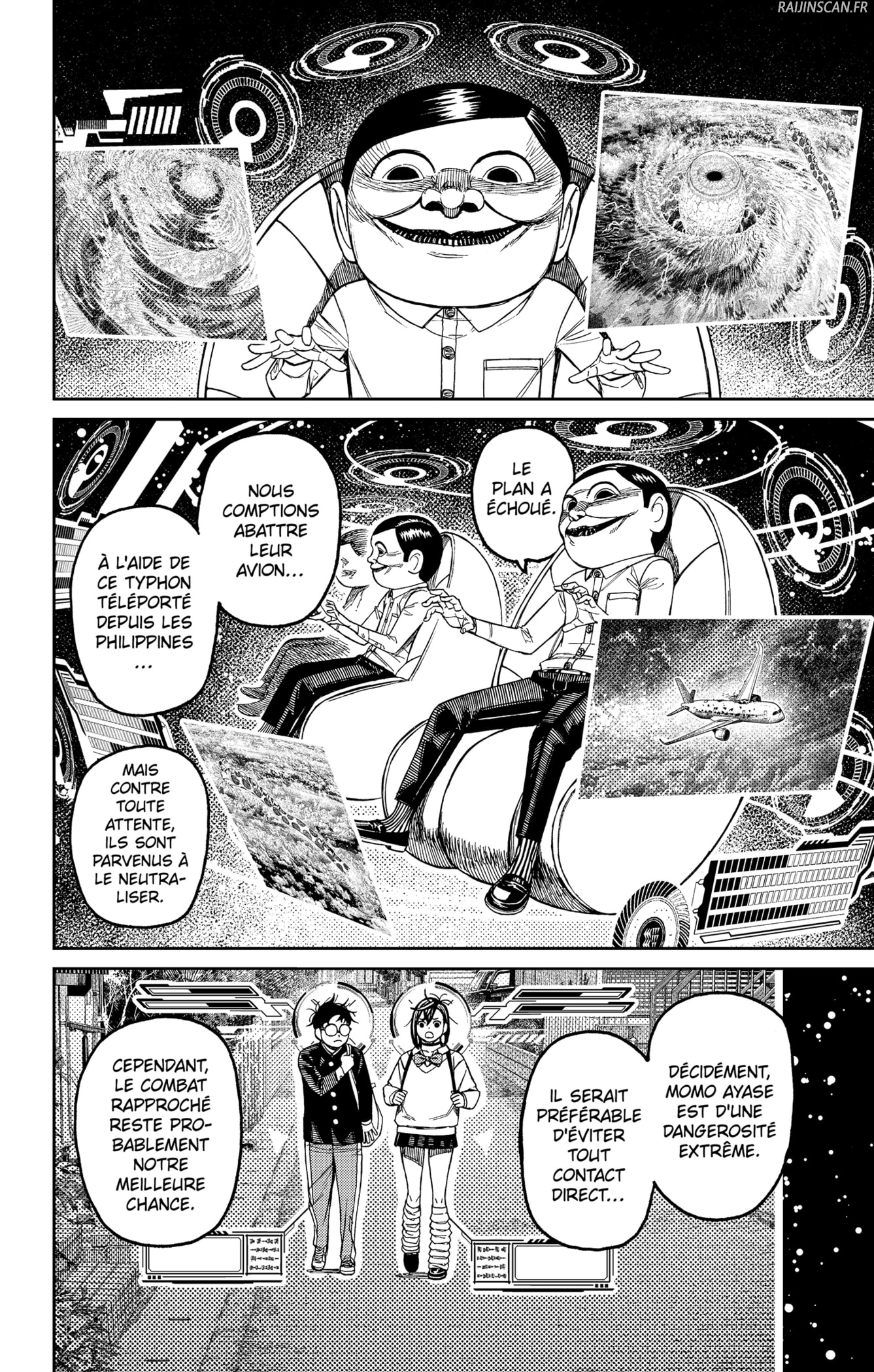 Chapter Image 260