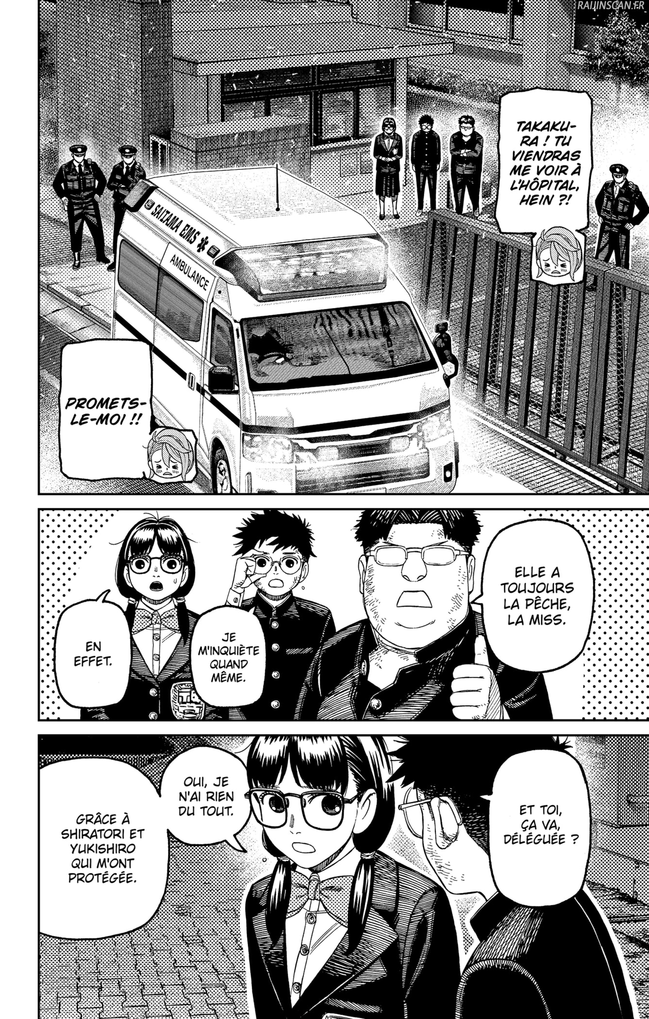 Chapter Image 408