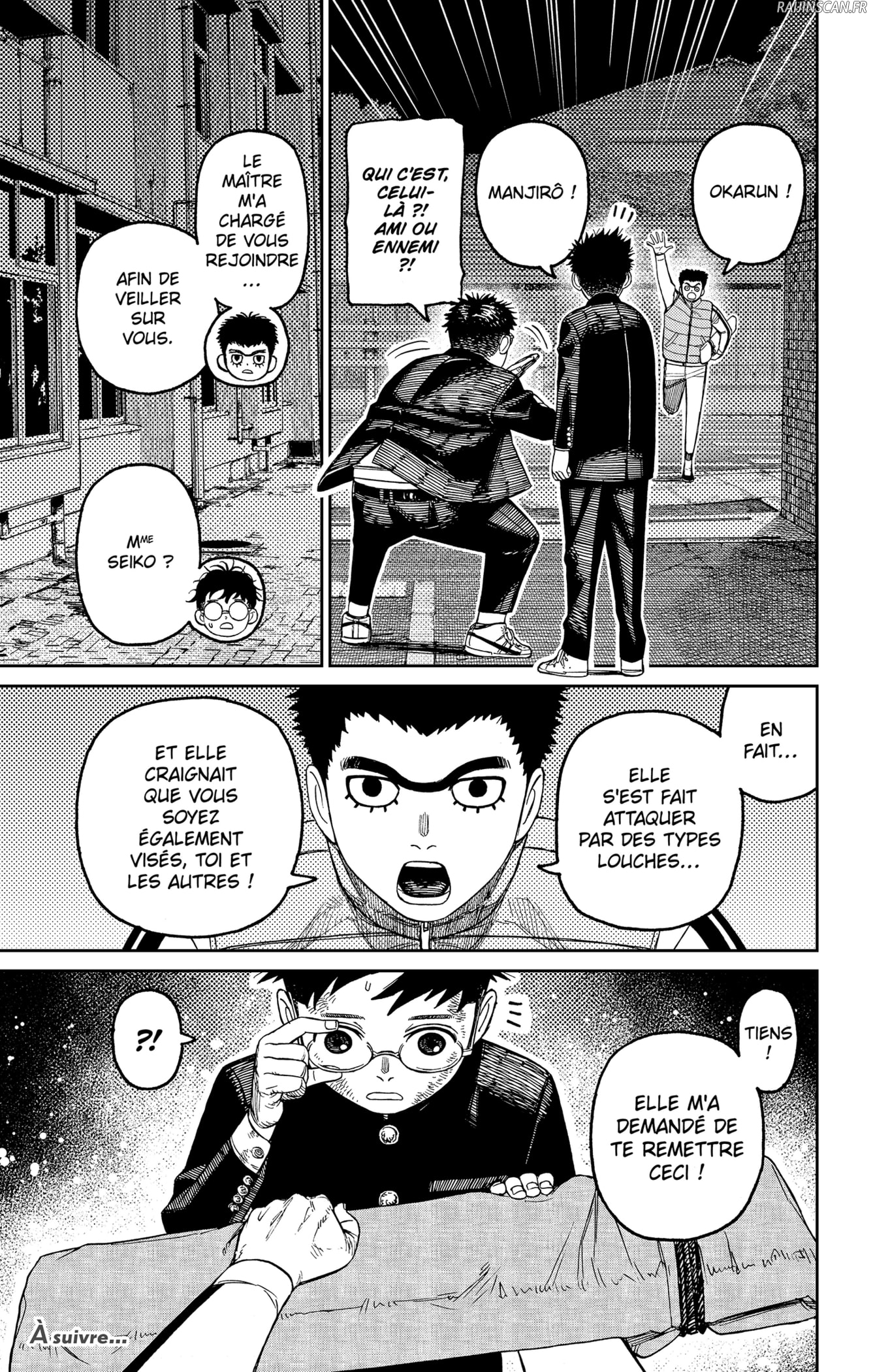 Chapter Image 667