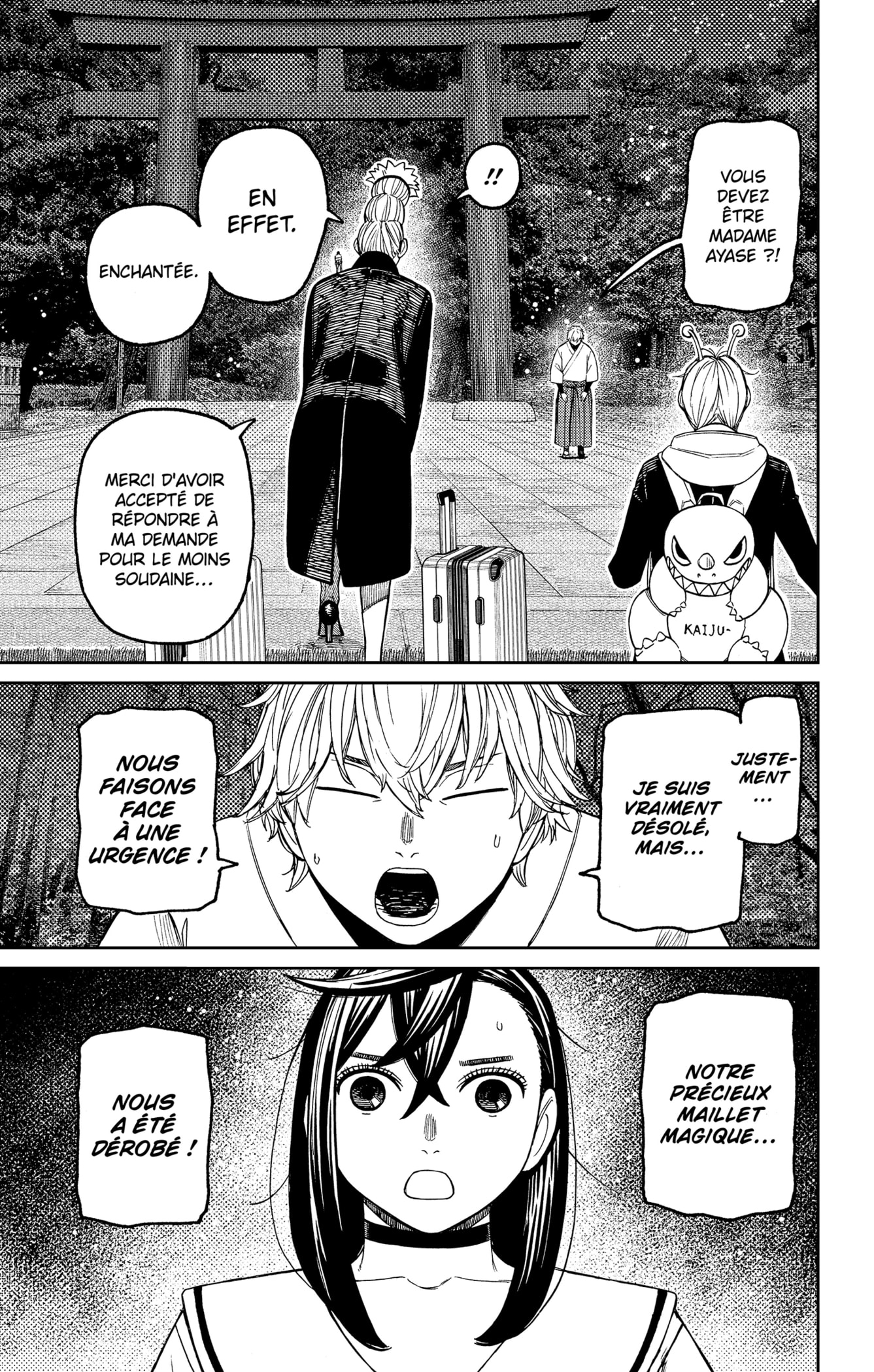 Chapter Image 482