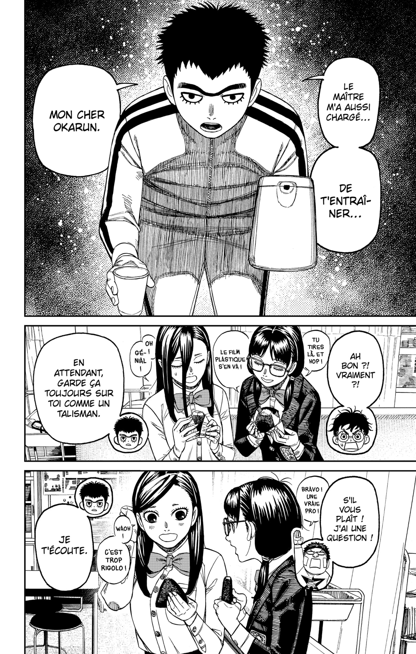 Chapter Image 297