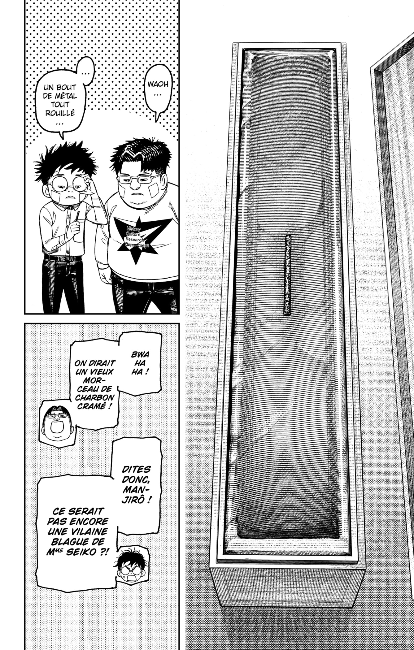 Chapter Image 223