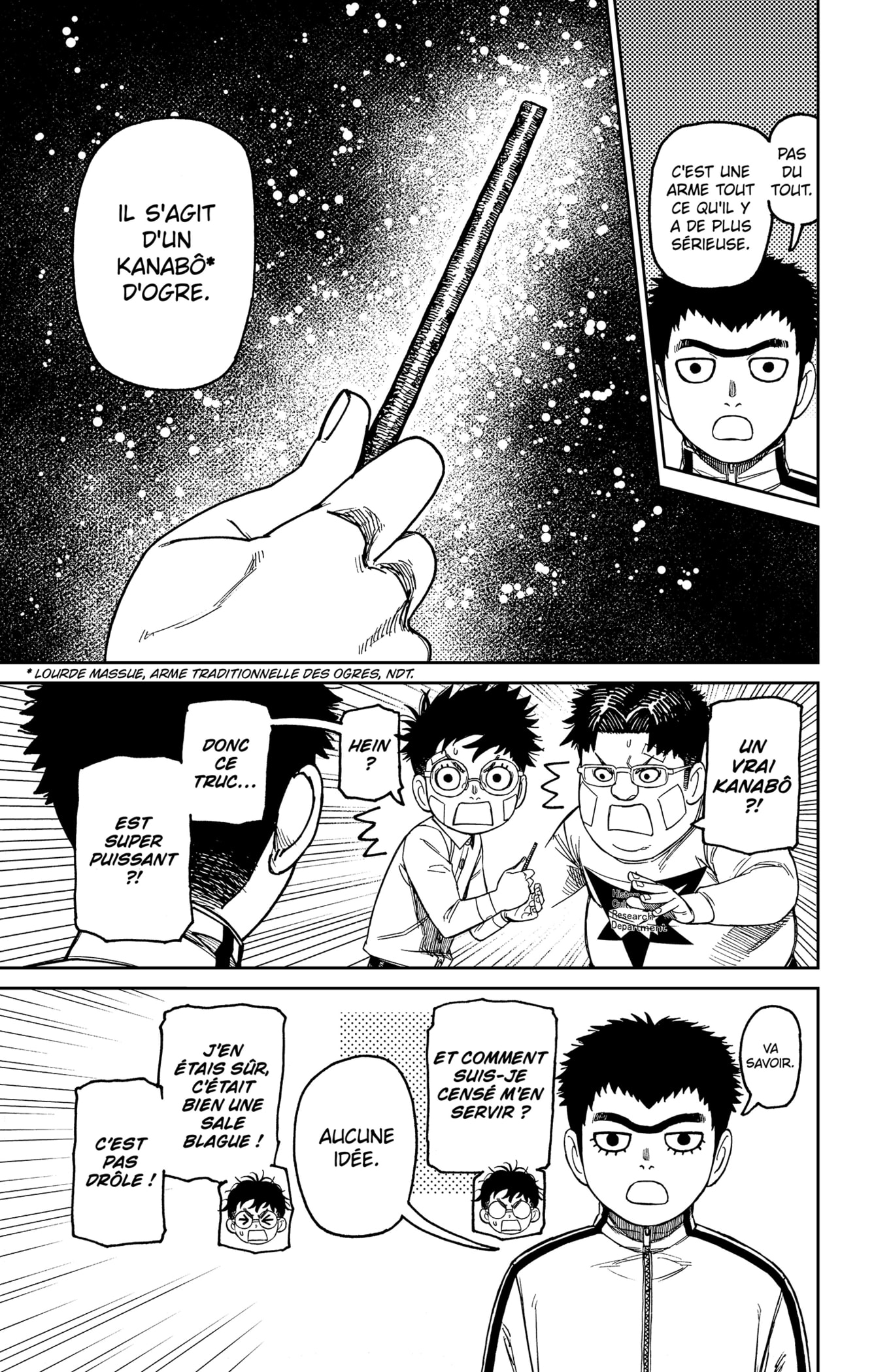 Chapter Image 260