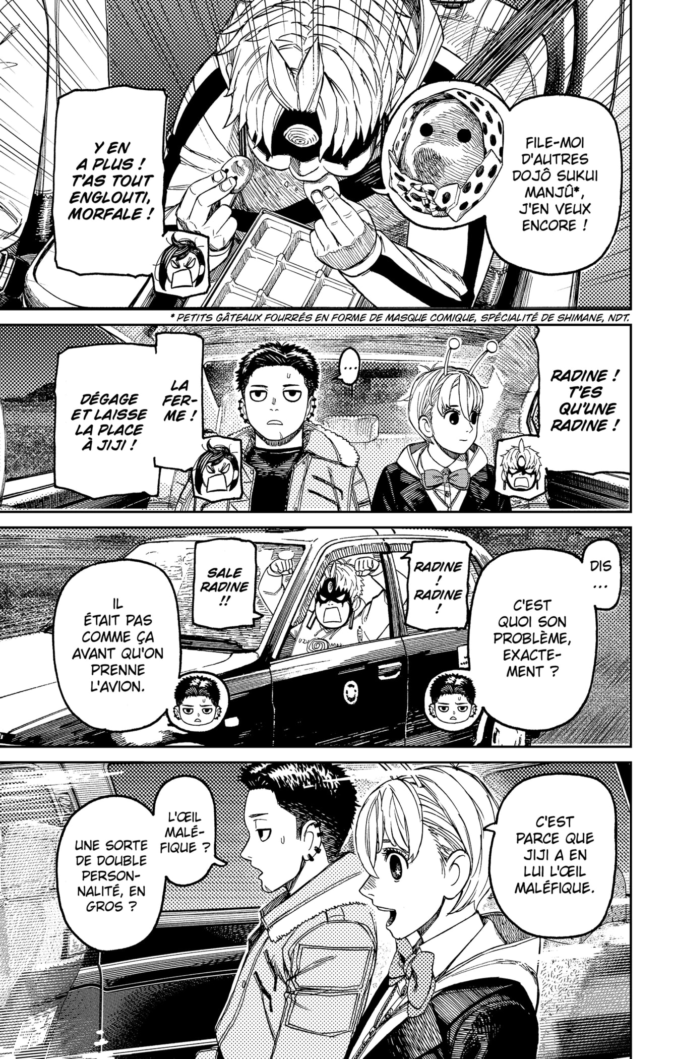 Chapter Image 408