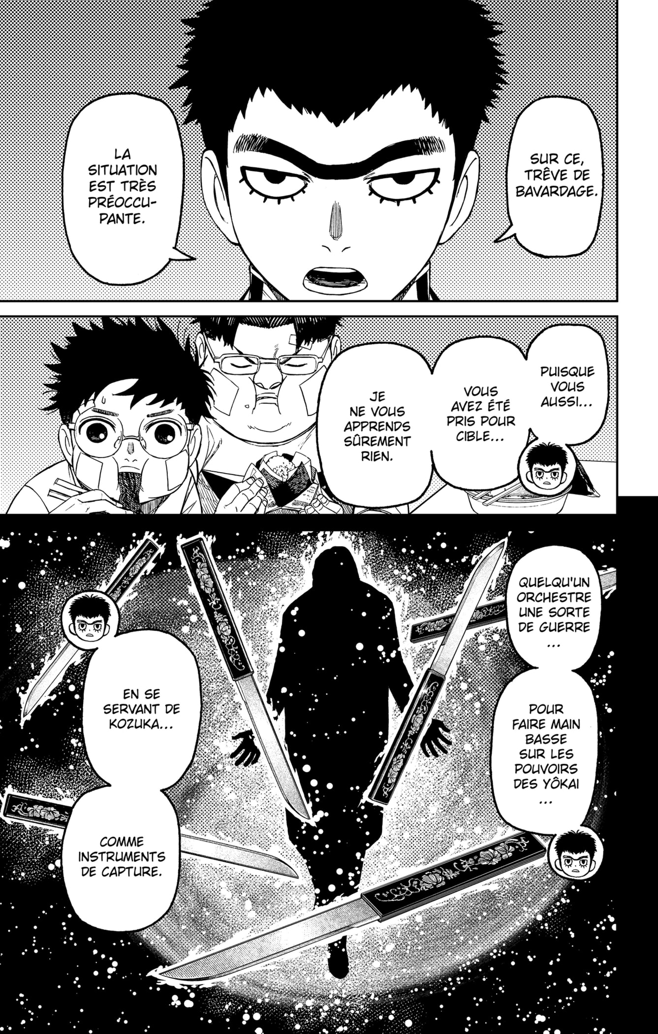 Chapter Image 112