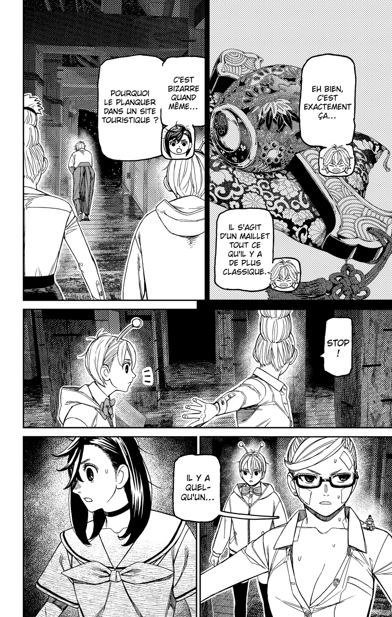 Chapter Image 112