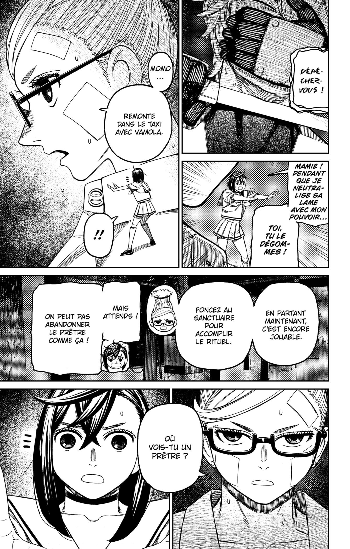 Chapter Image 260