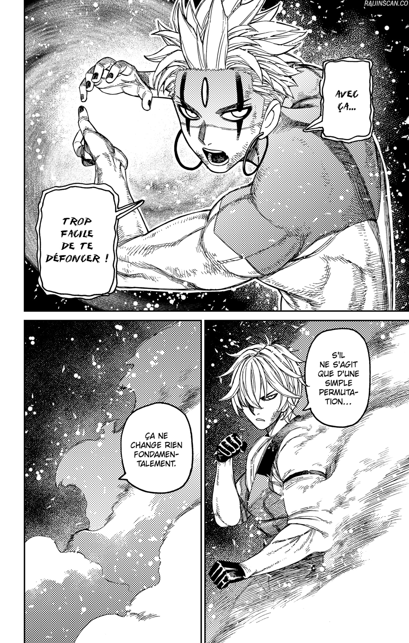 Chapter Image 112