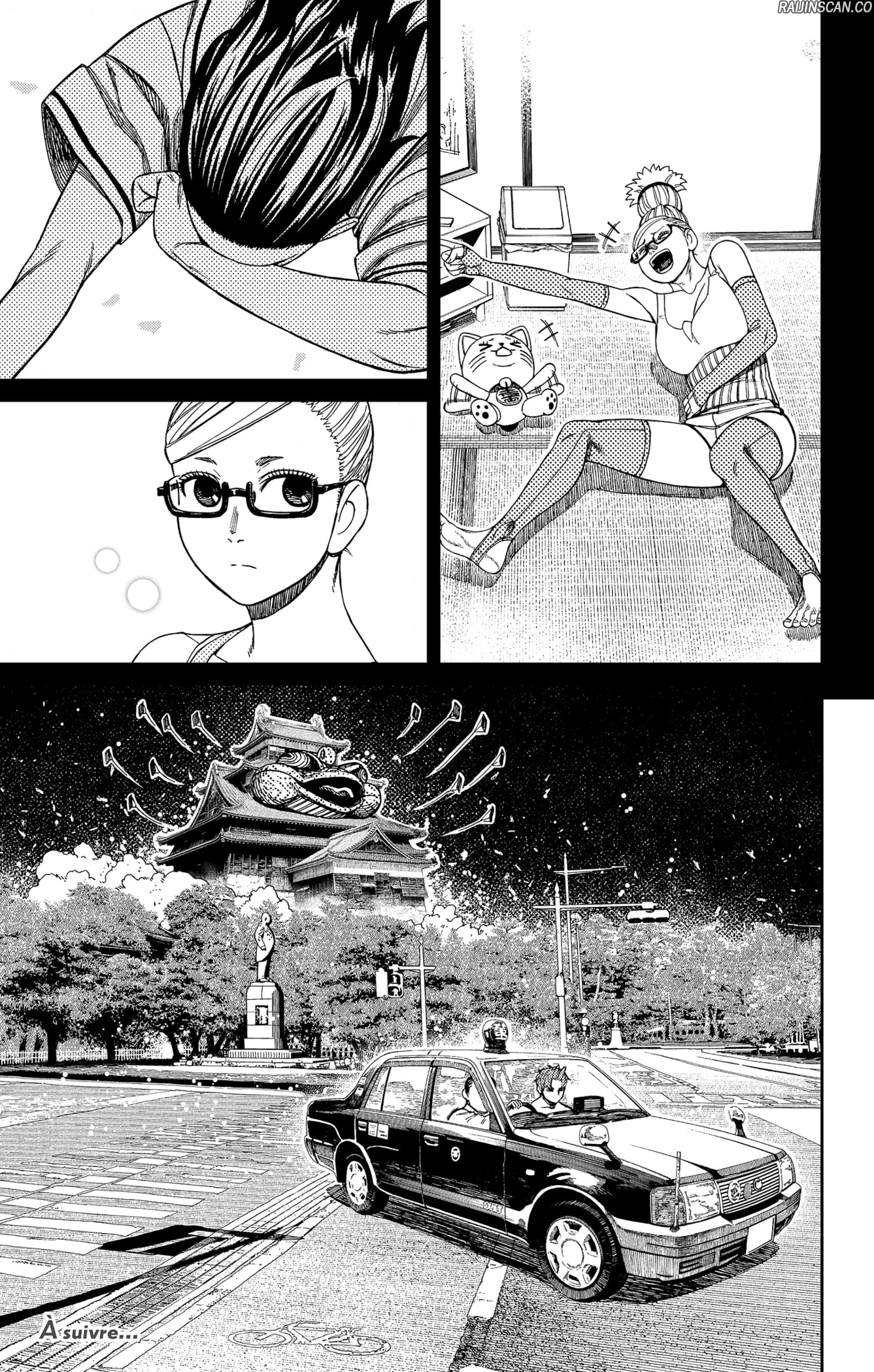 Chapter Image 593