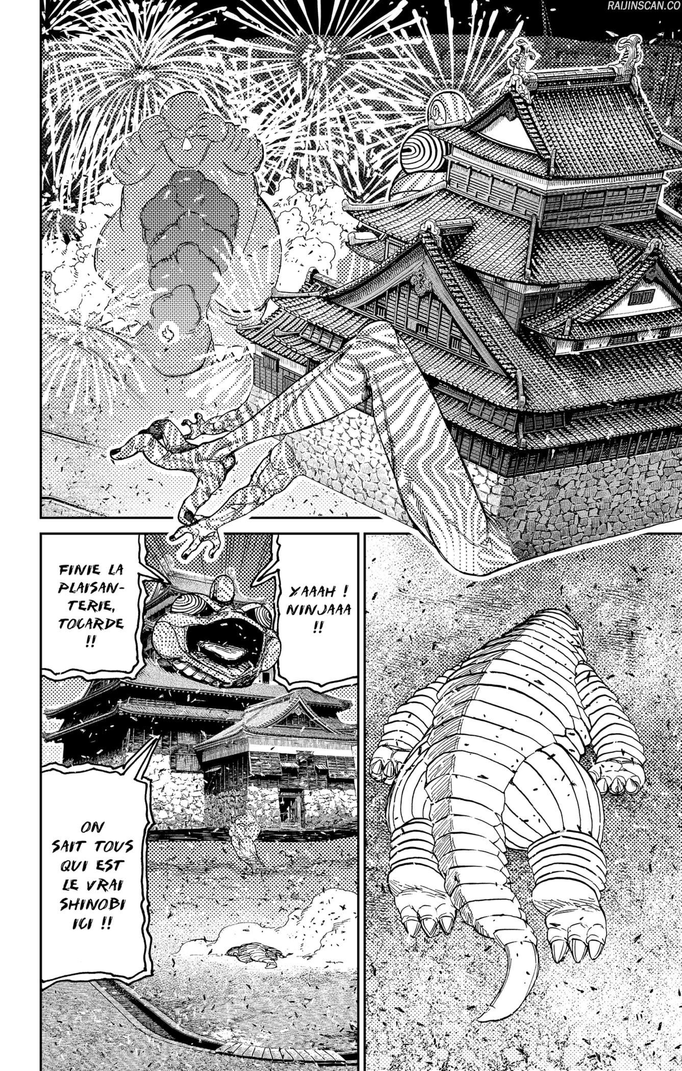 Chapter Image 334