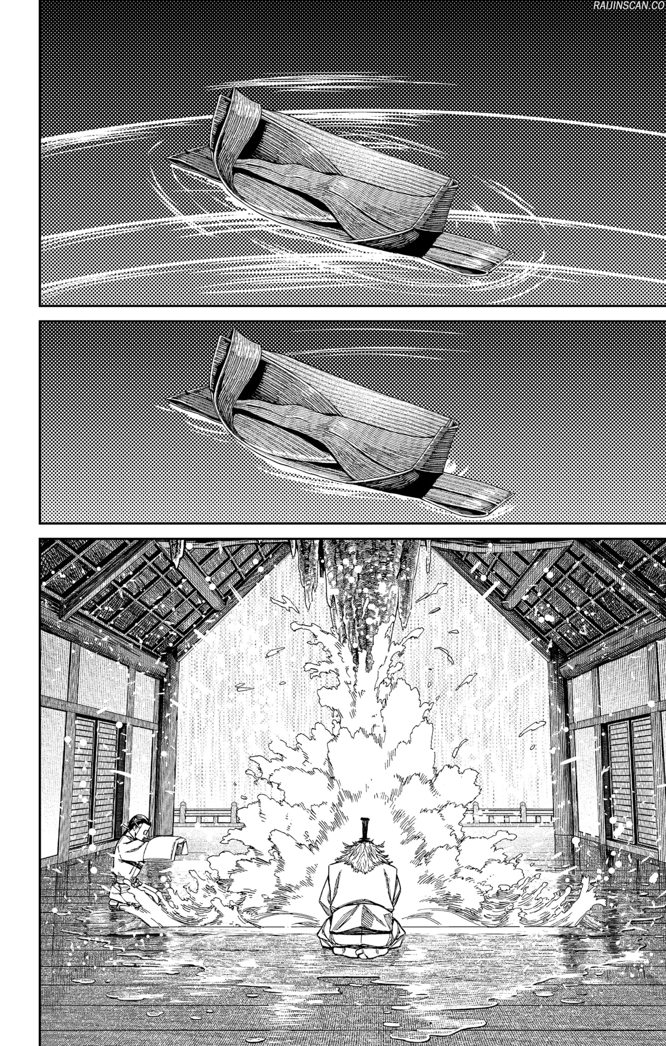 Chapter Image 630
