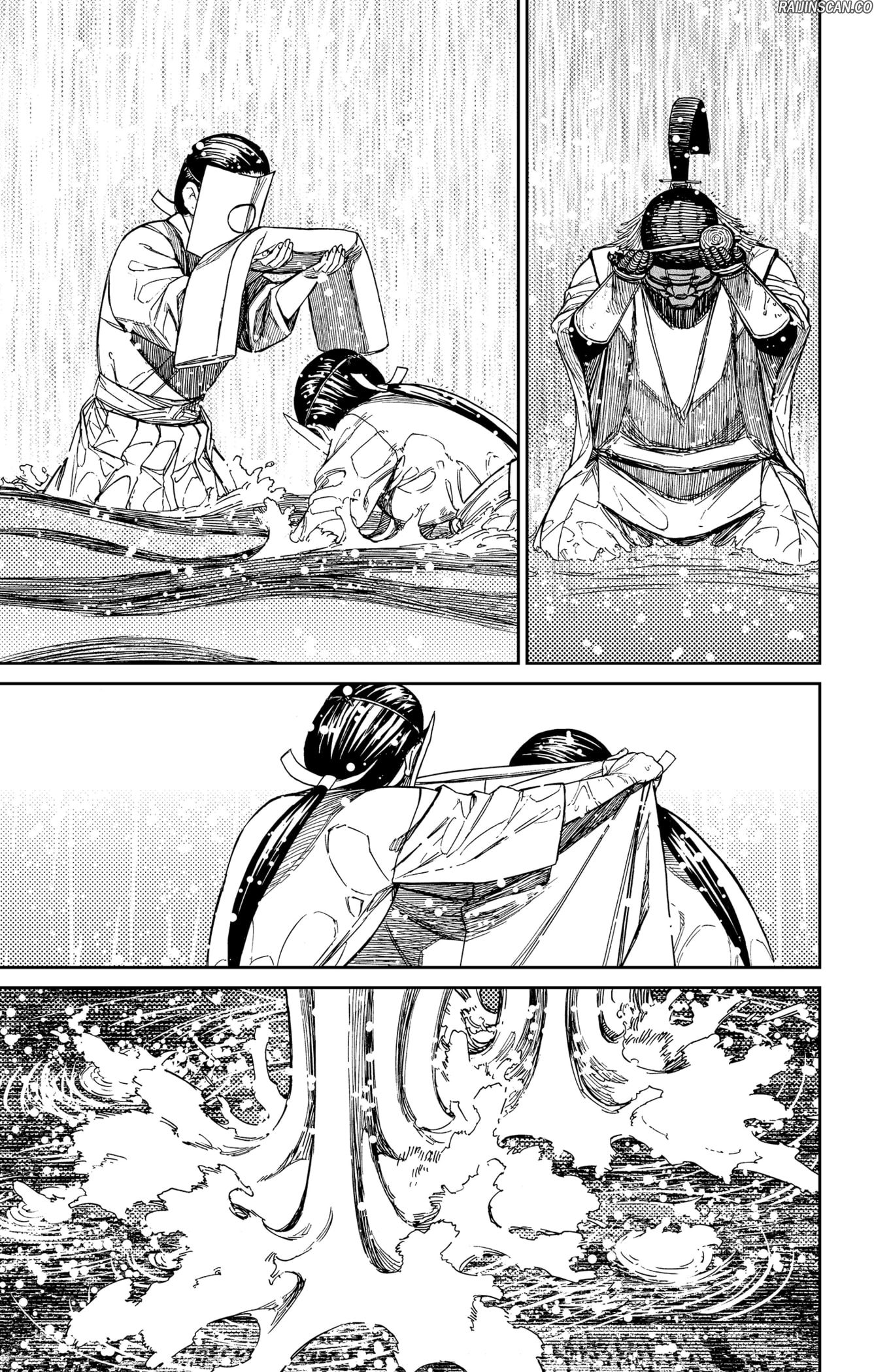 Chapter Image 667