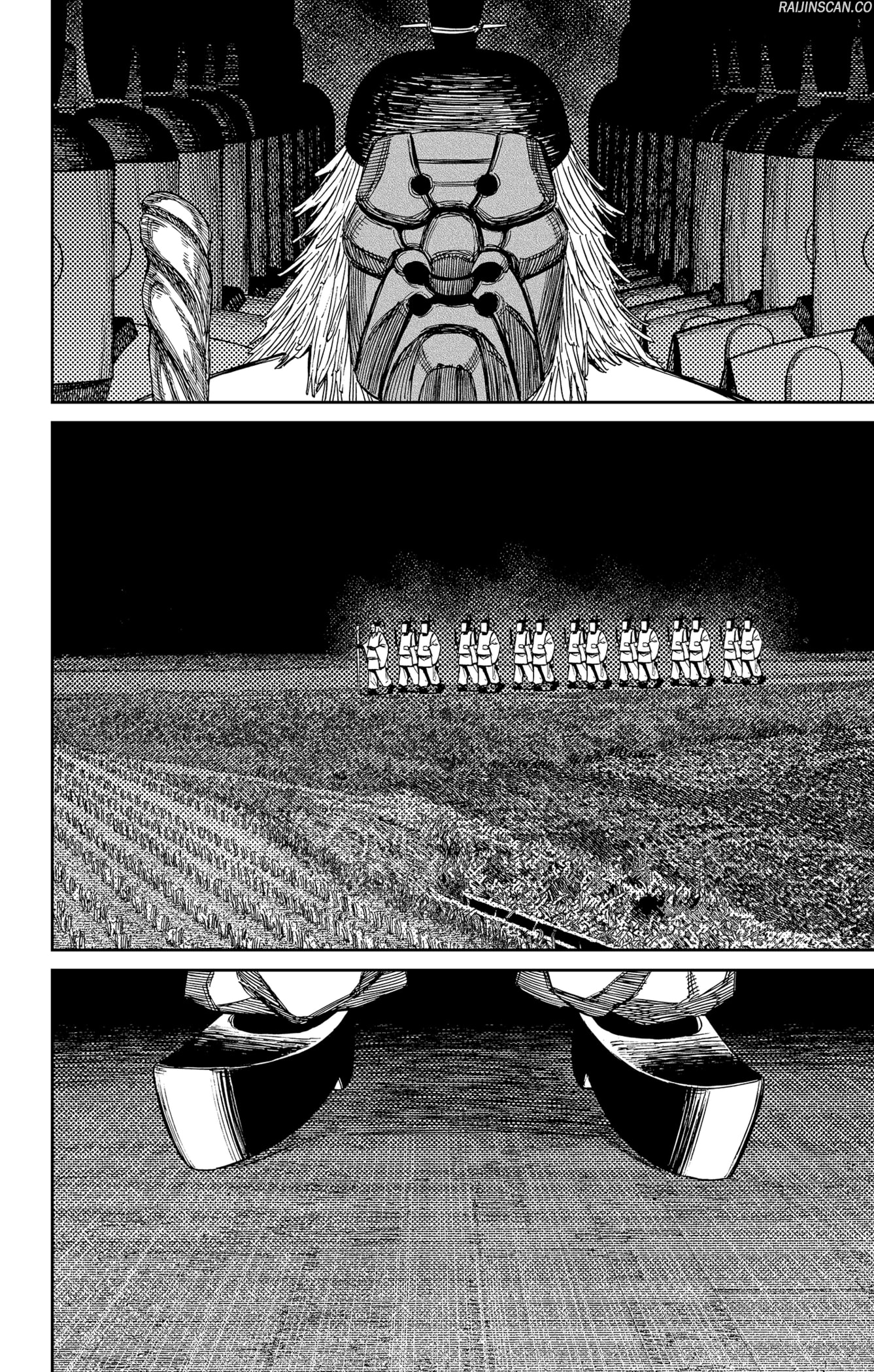 Chapter Image 445