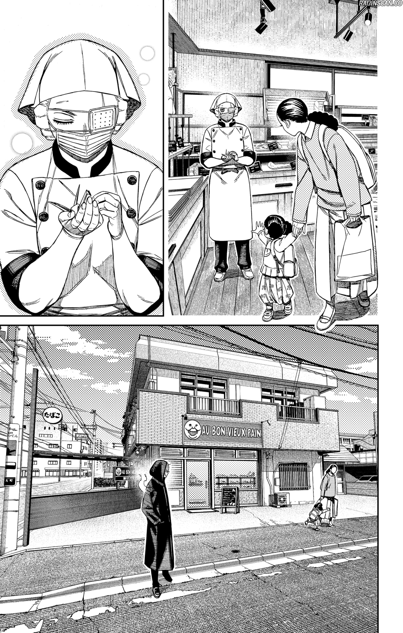 Chapter Image 445