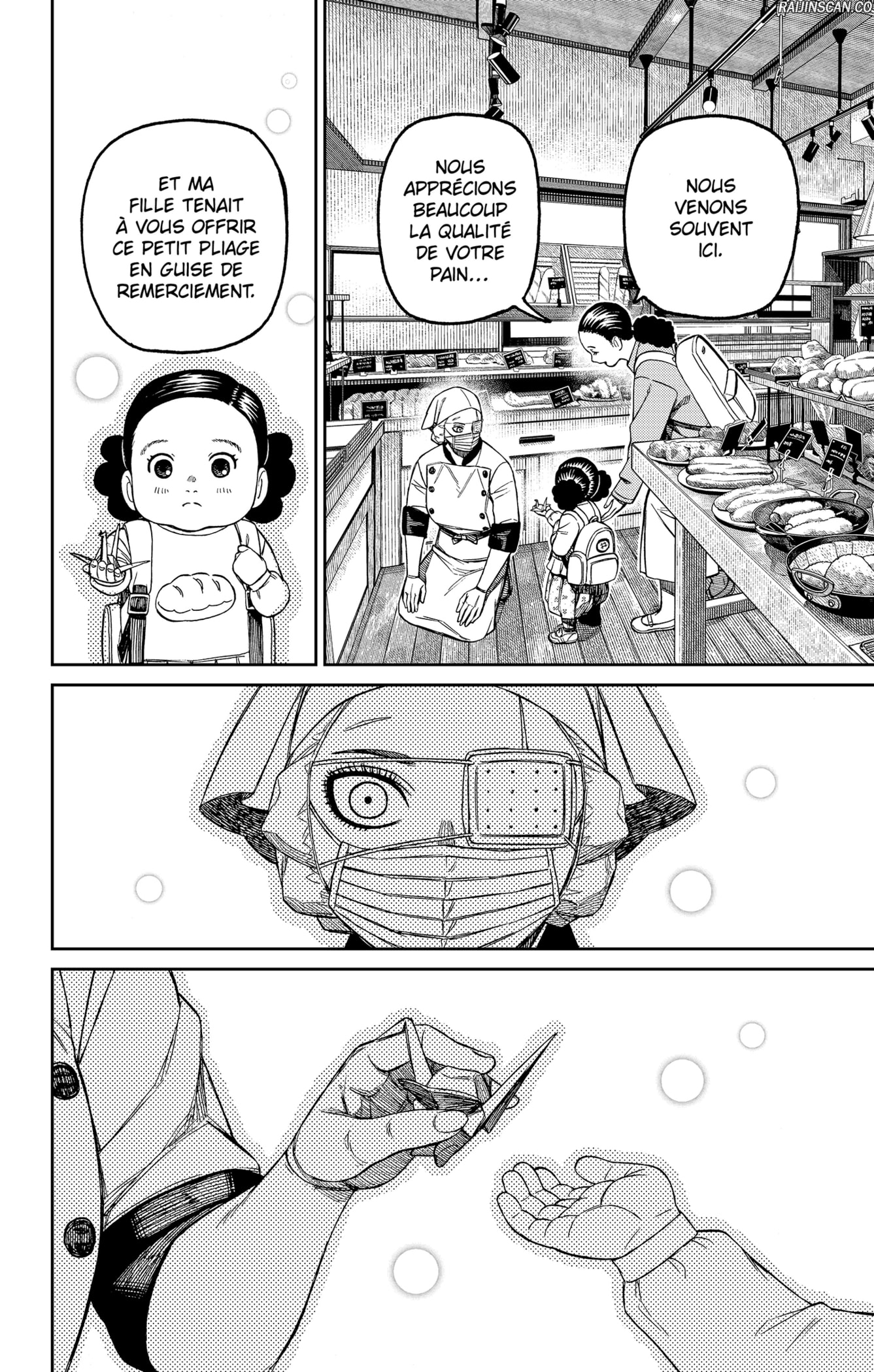 Chapter Image 408