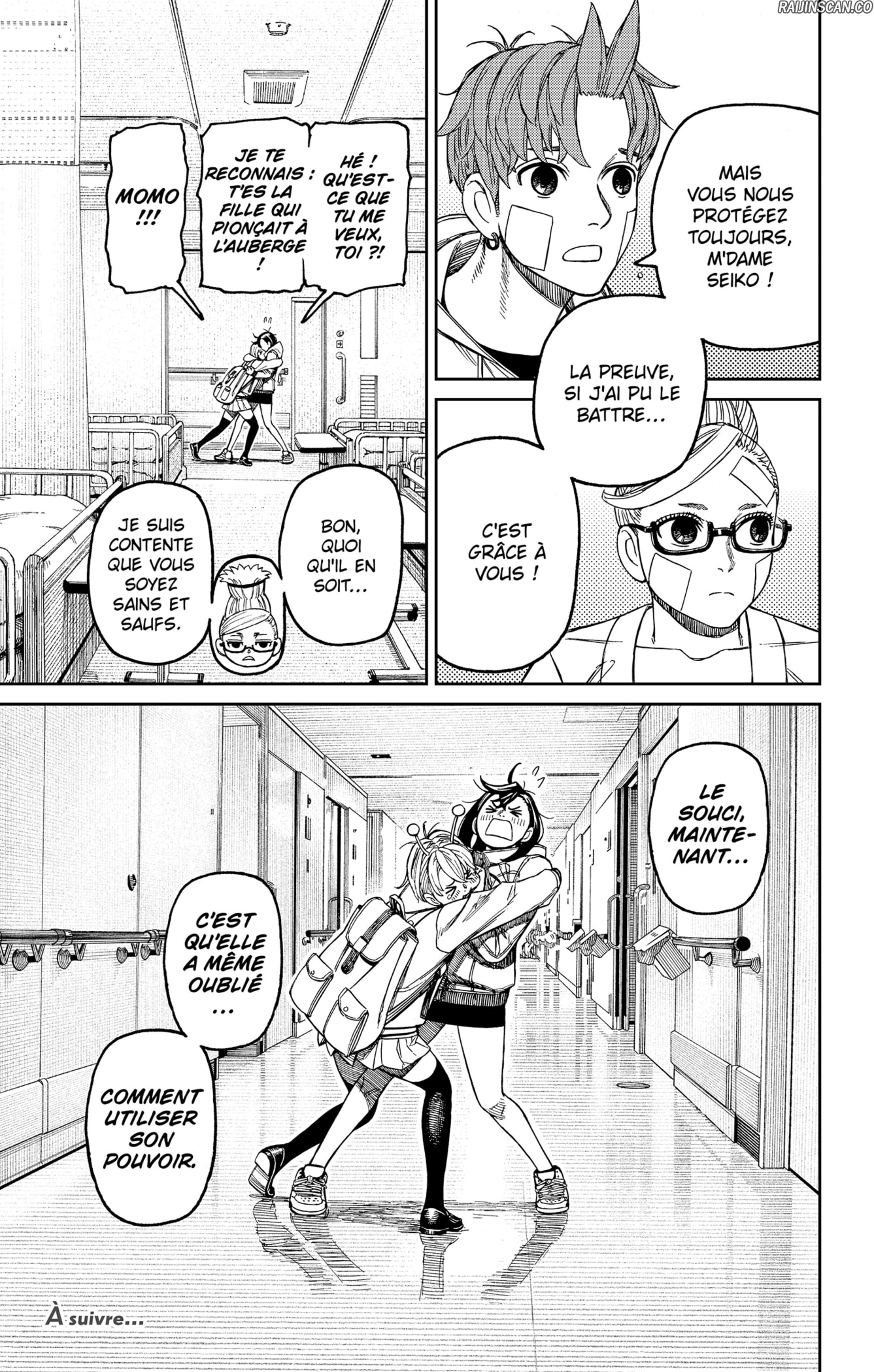 Chapter Image 667