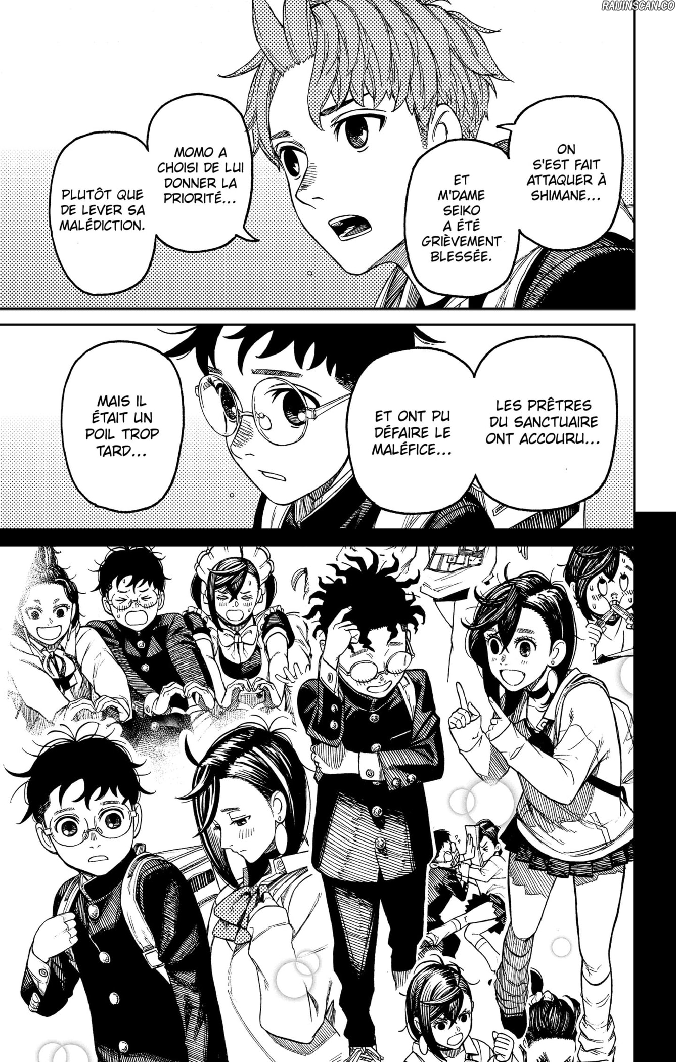 Chapter Image 482