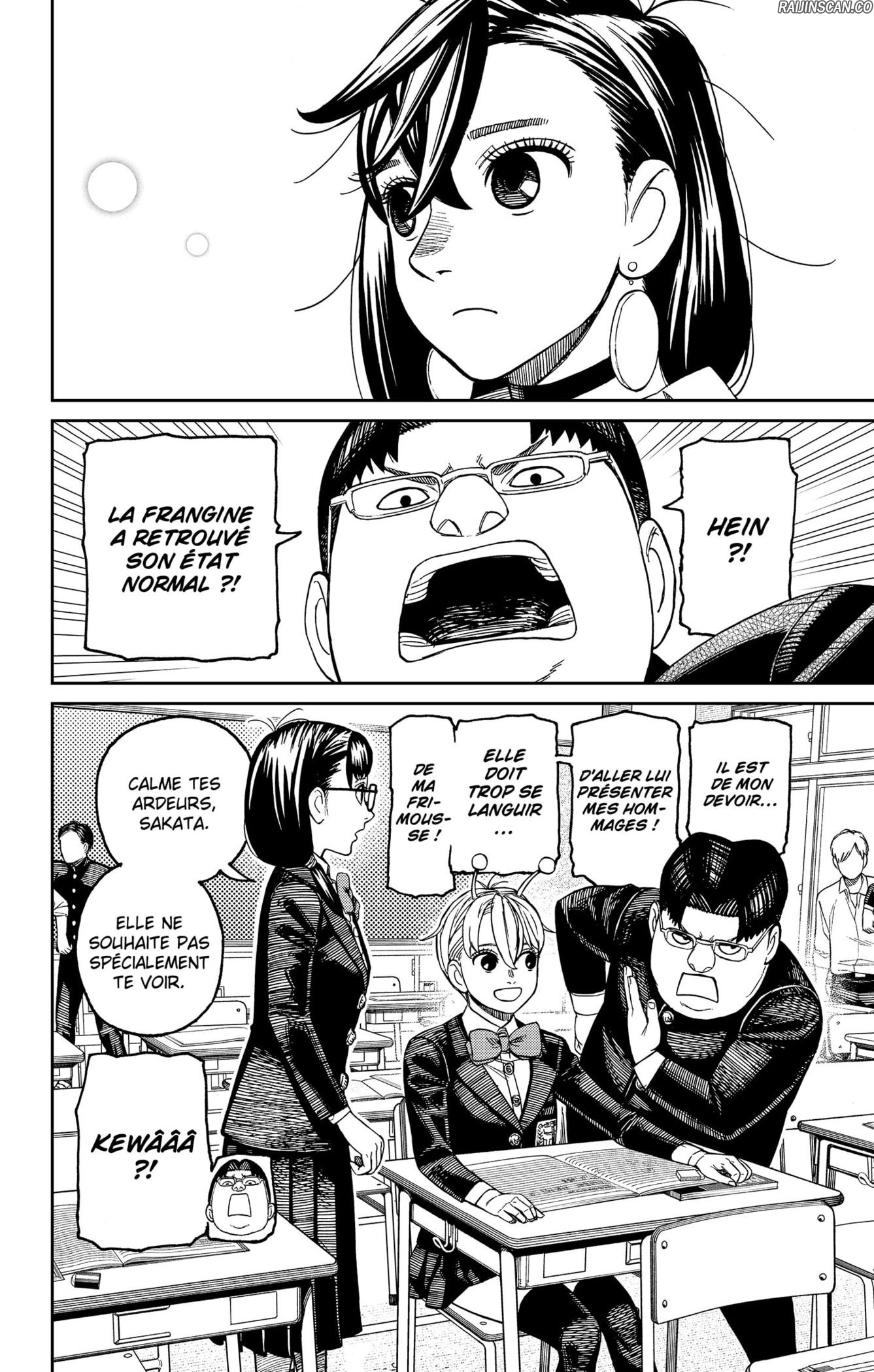 Chapter Image 112