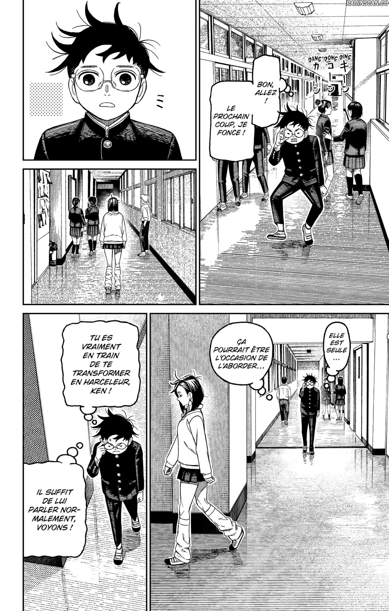 Chapter Image 408