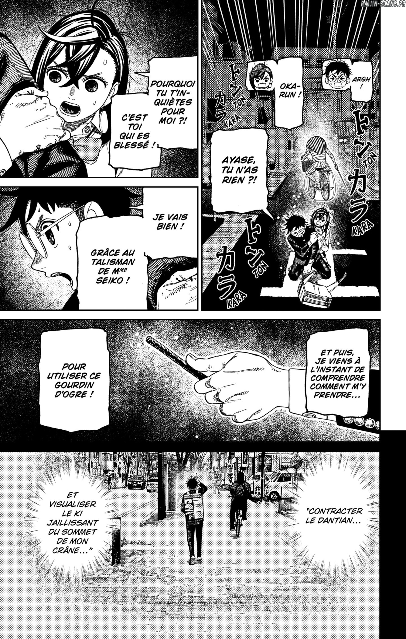 Chapter Image 593