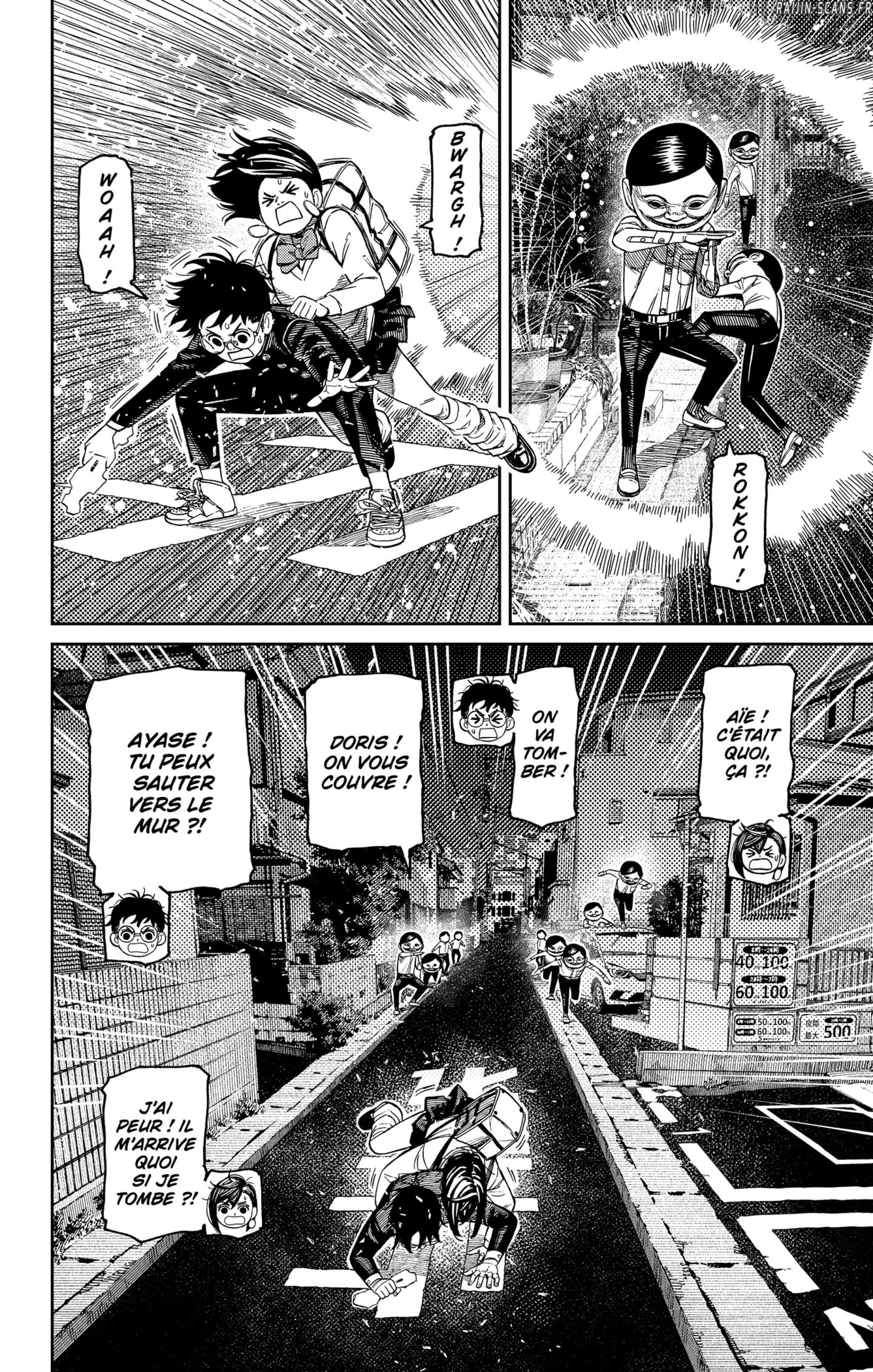 Chapter Image 112