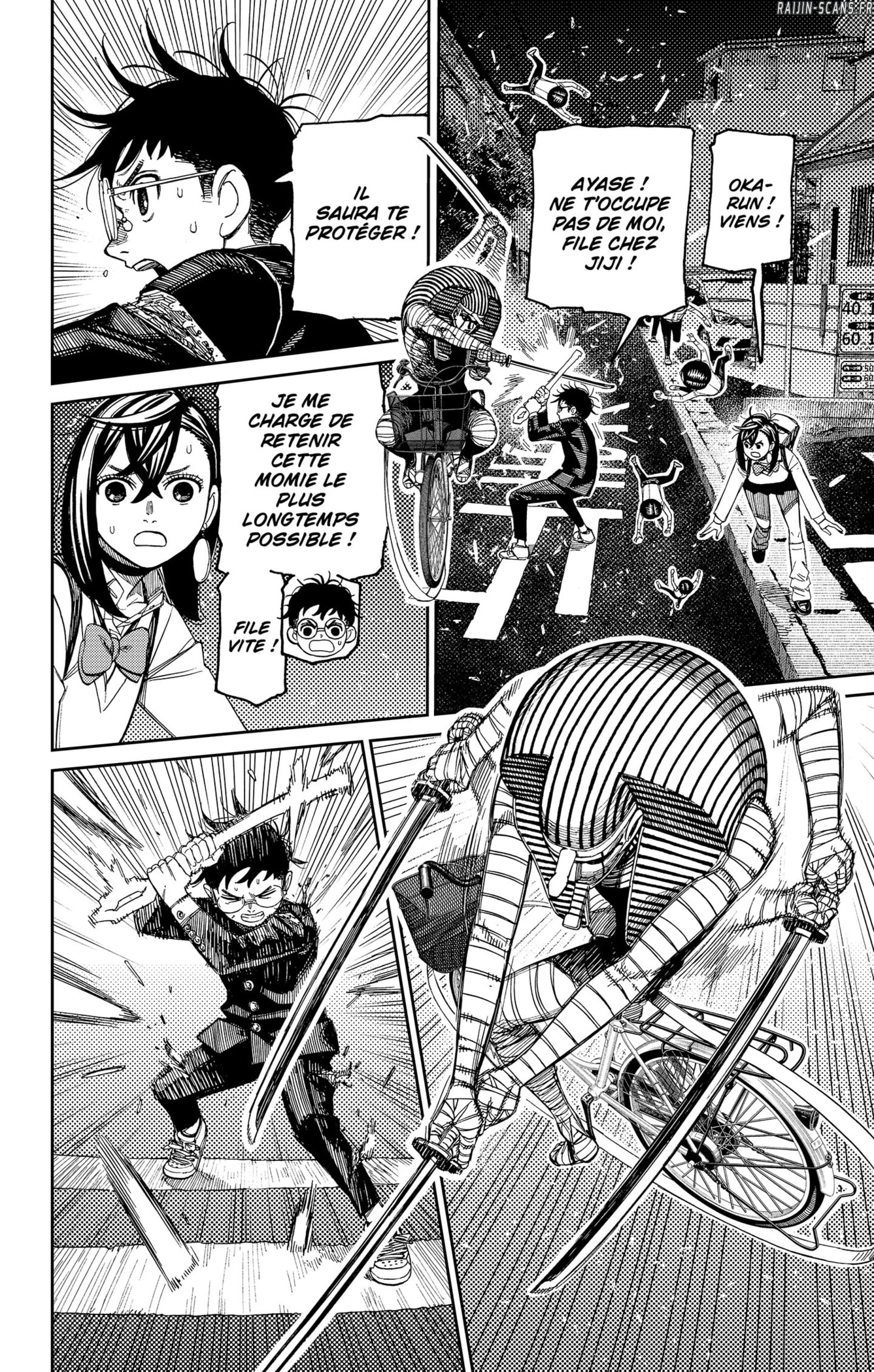 Chapter Image 556