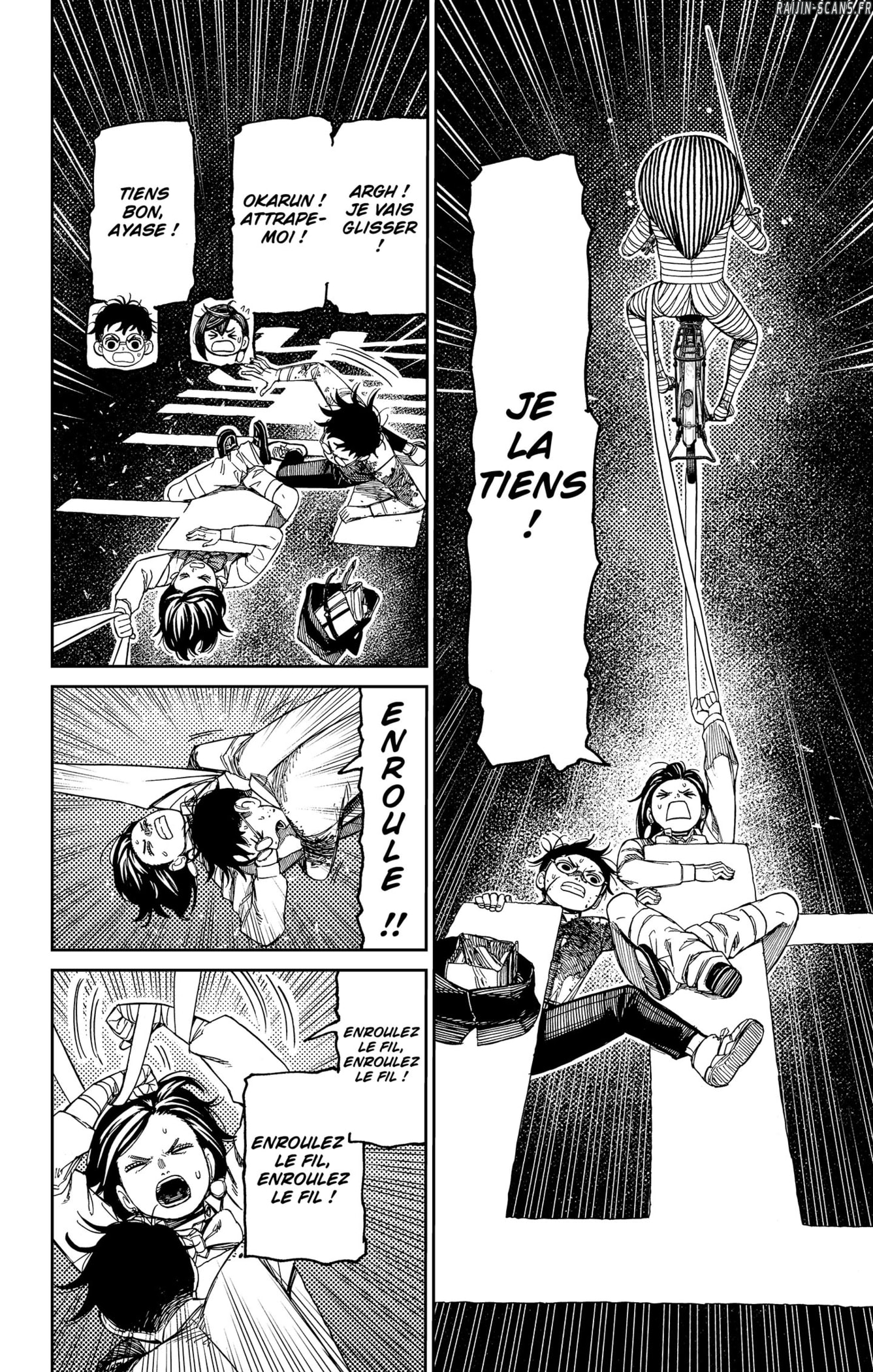 Chapter Image 704