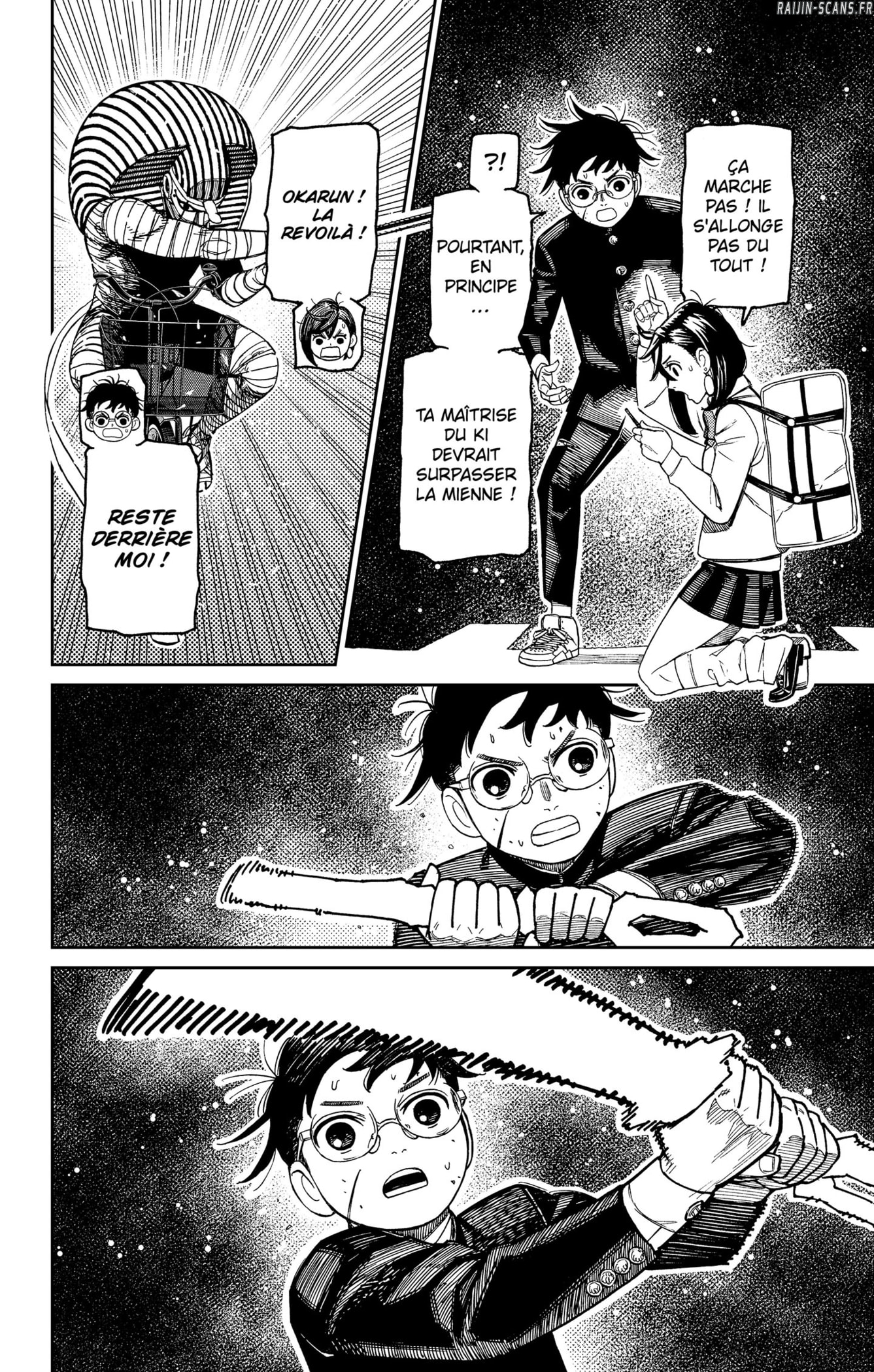 Chapter Image 186