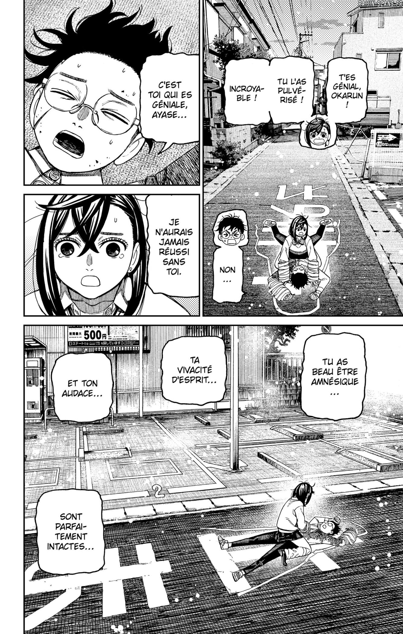 Chapter Image 445