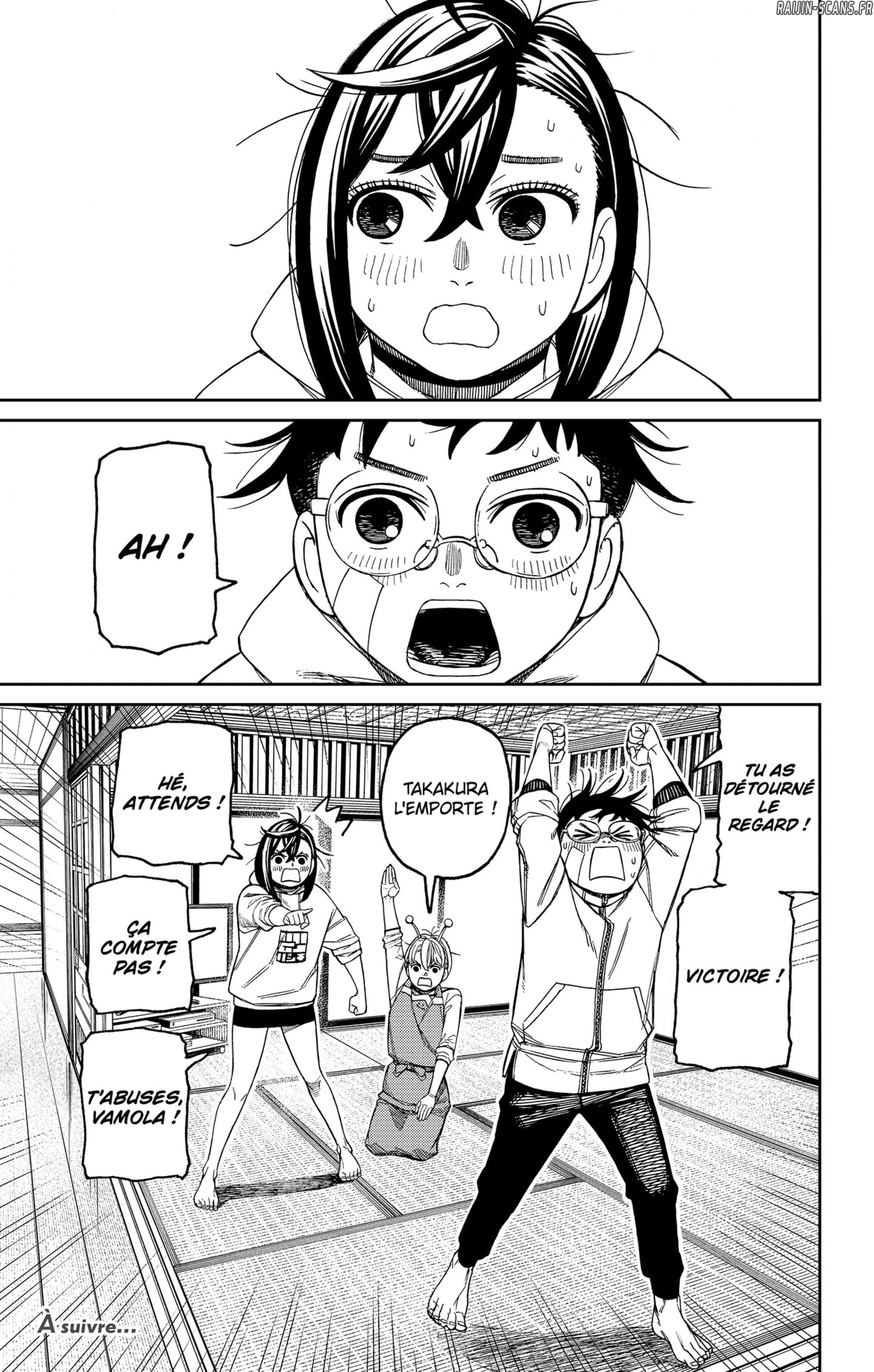 Chapter Image 667