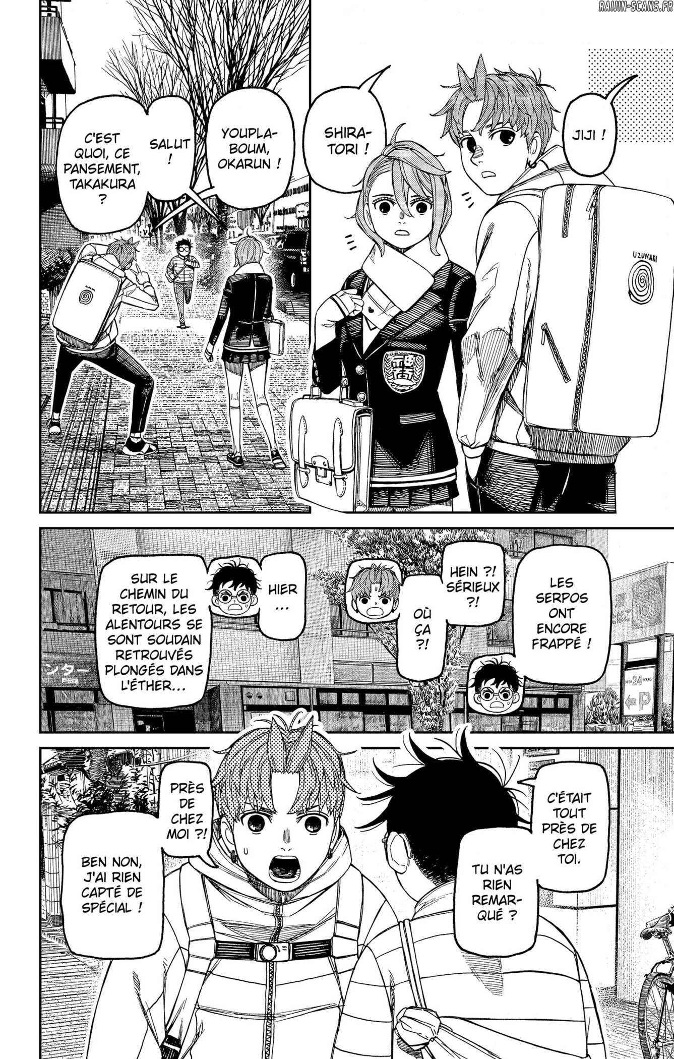Chapter Image 334