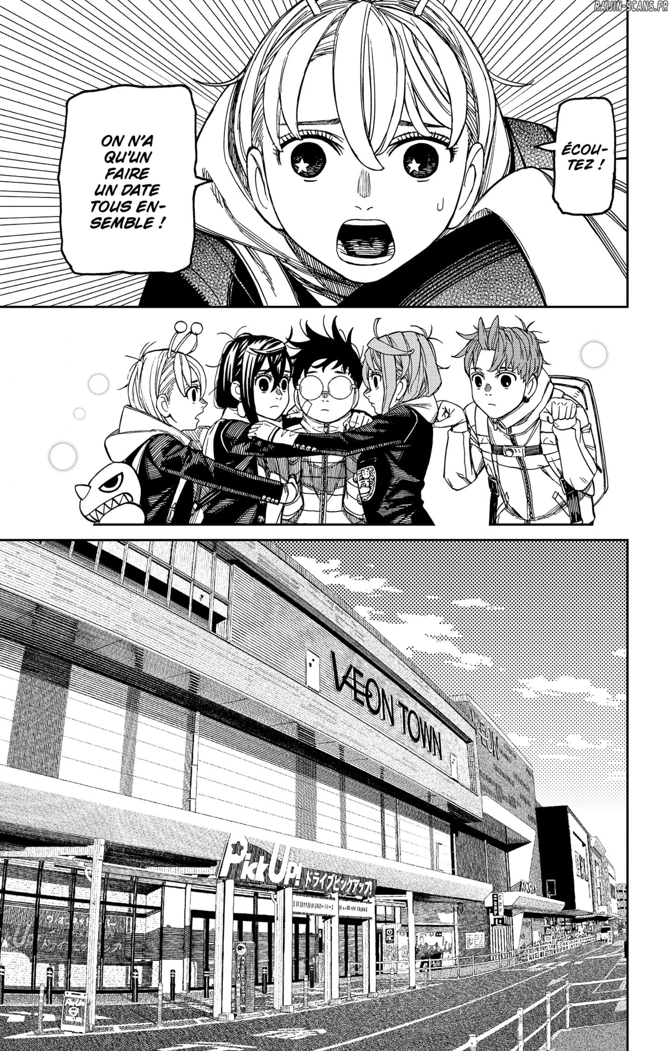 Chapter Image 593