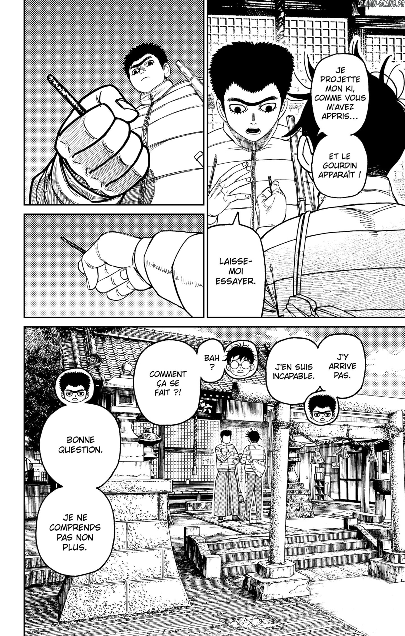 Chapter Image 260