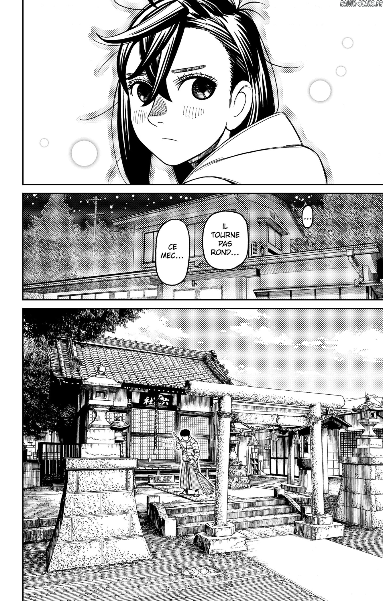 Chapter Image 112