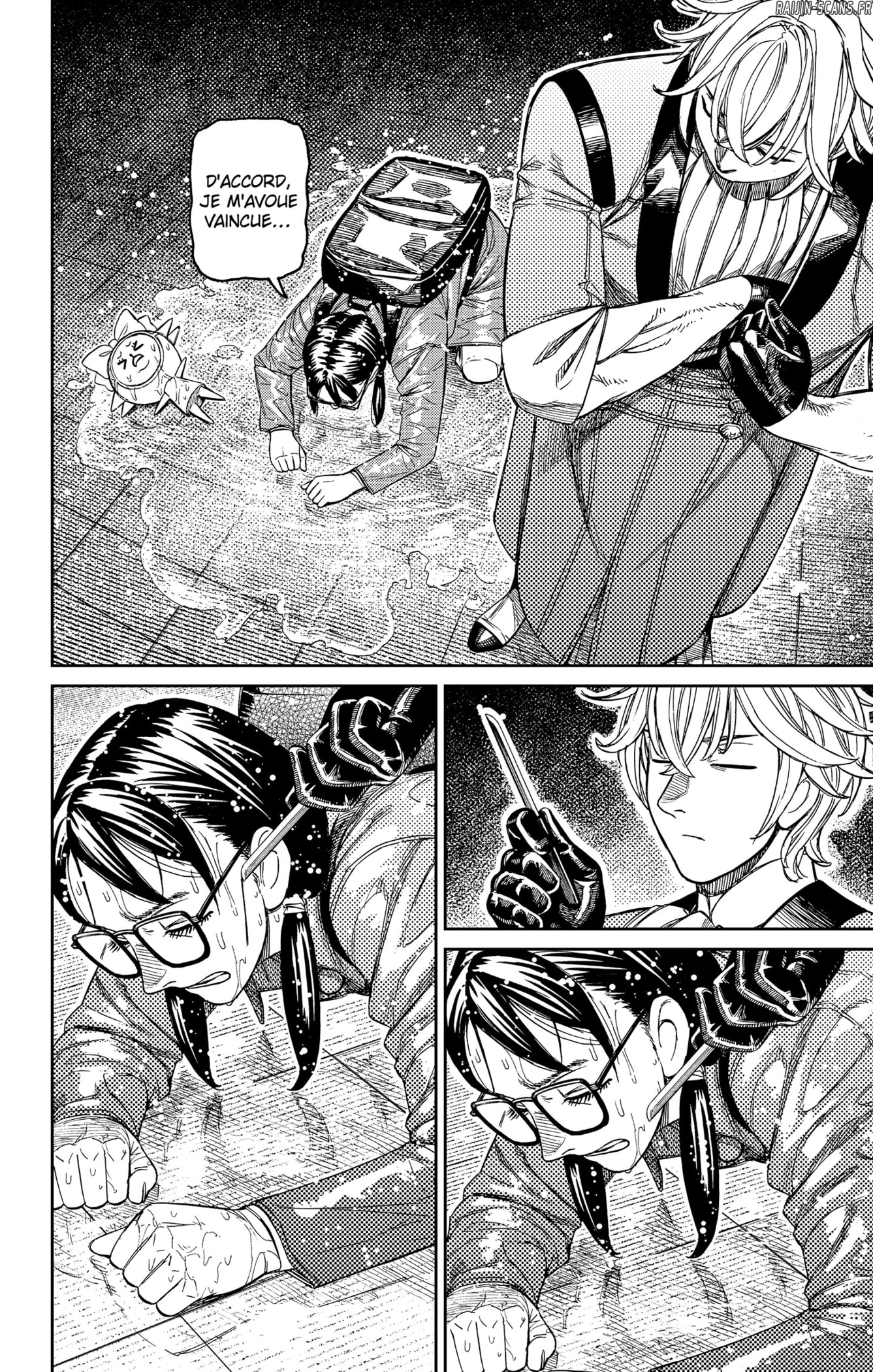 Chapter Image 186