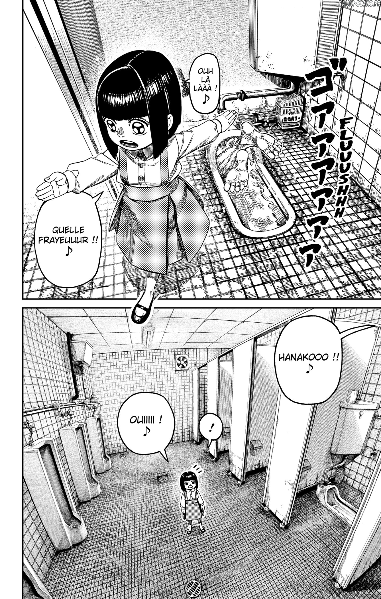 Chapter Image 445