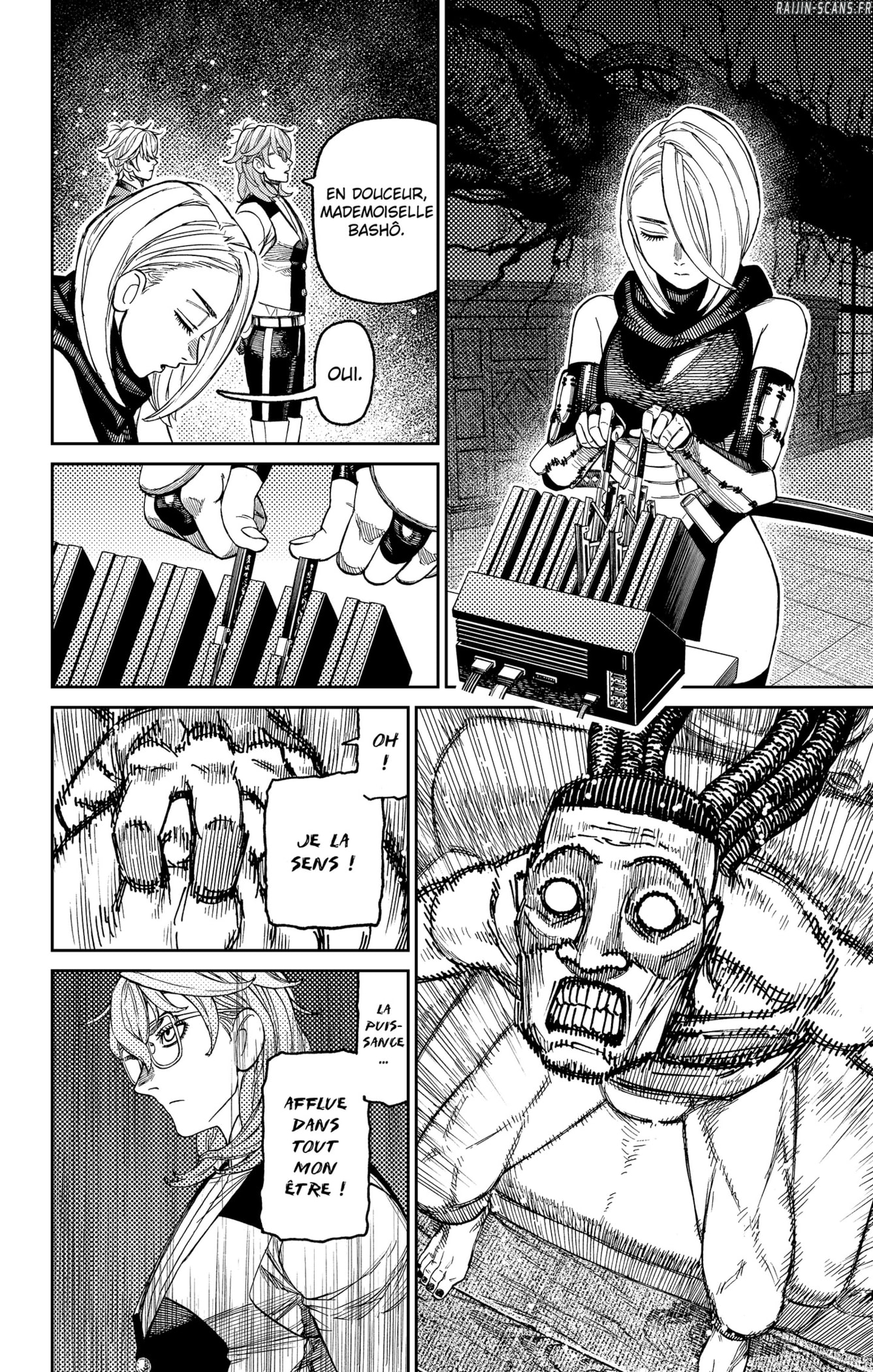 Chapter Image 593