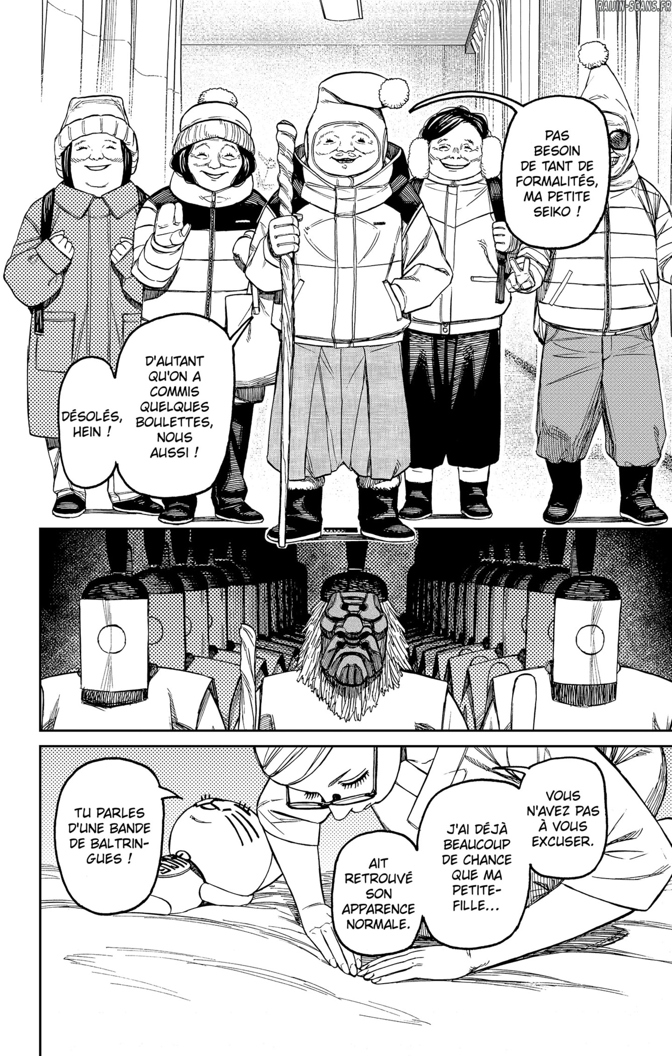 Chapter Image 630