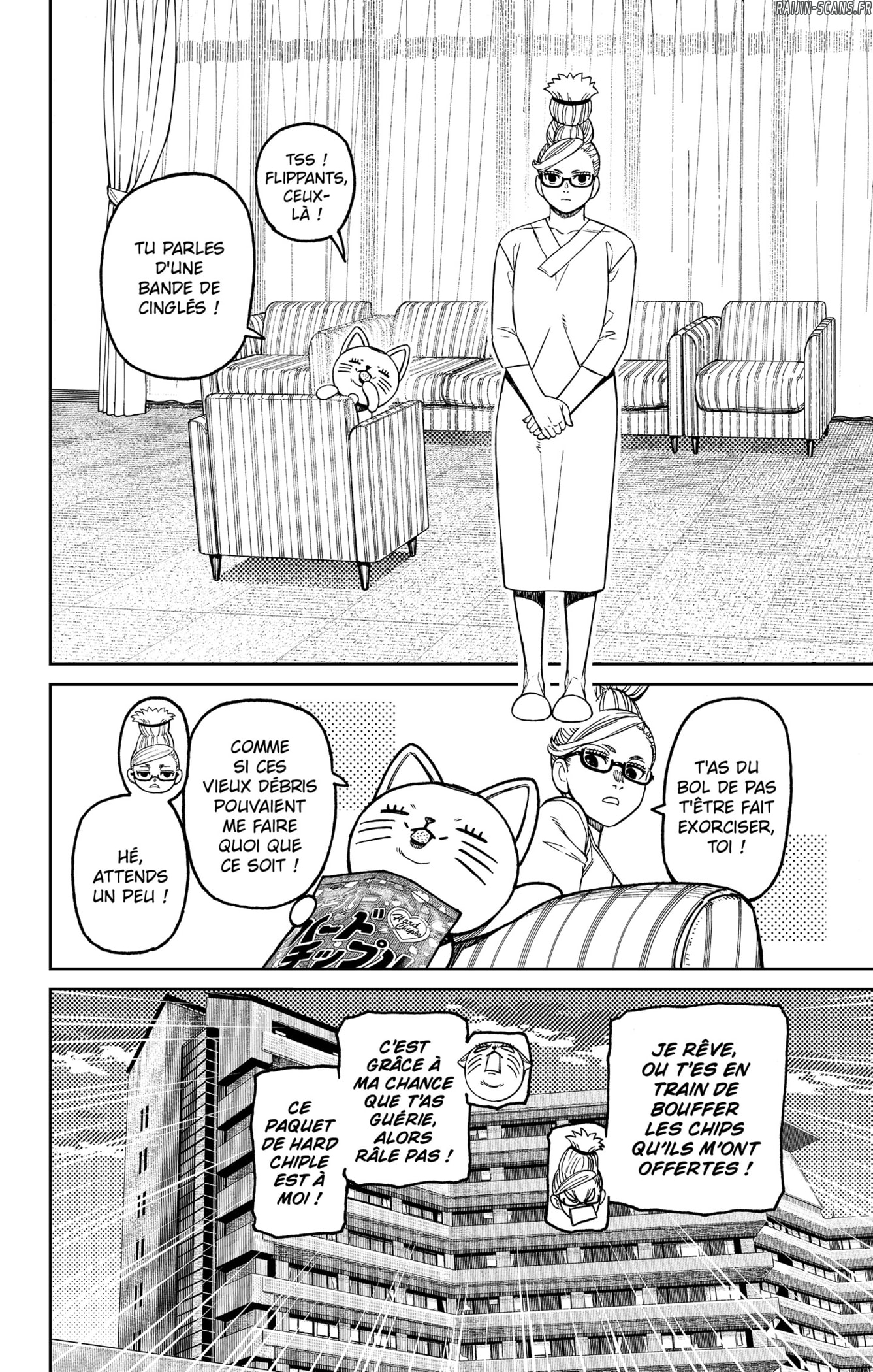 Chapter Image 297
